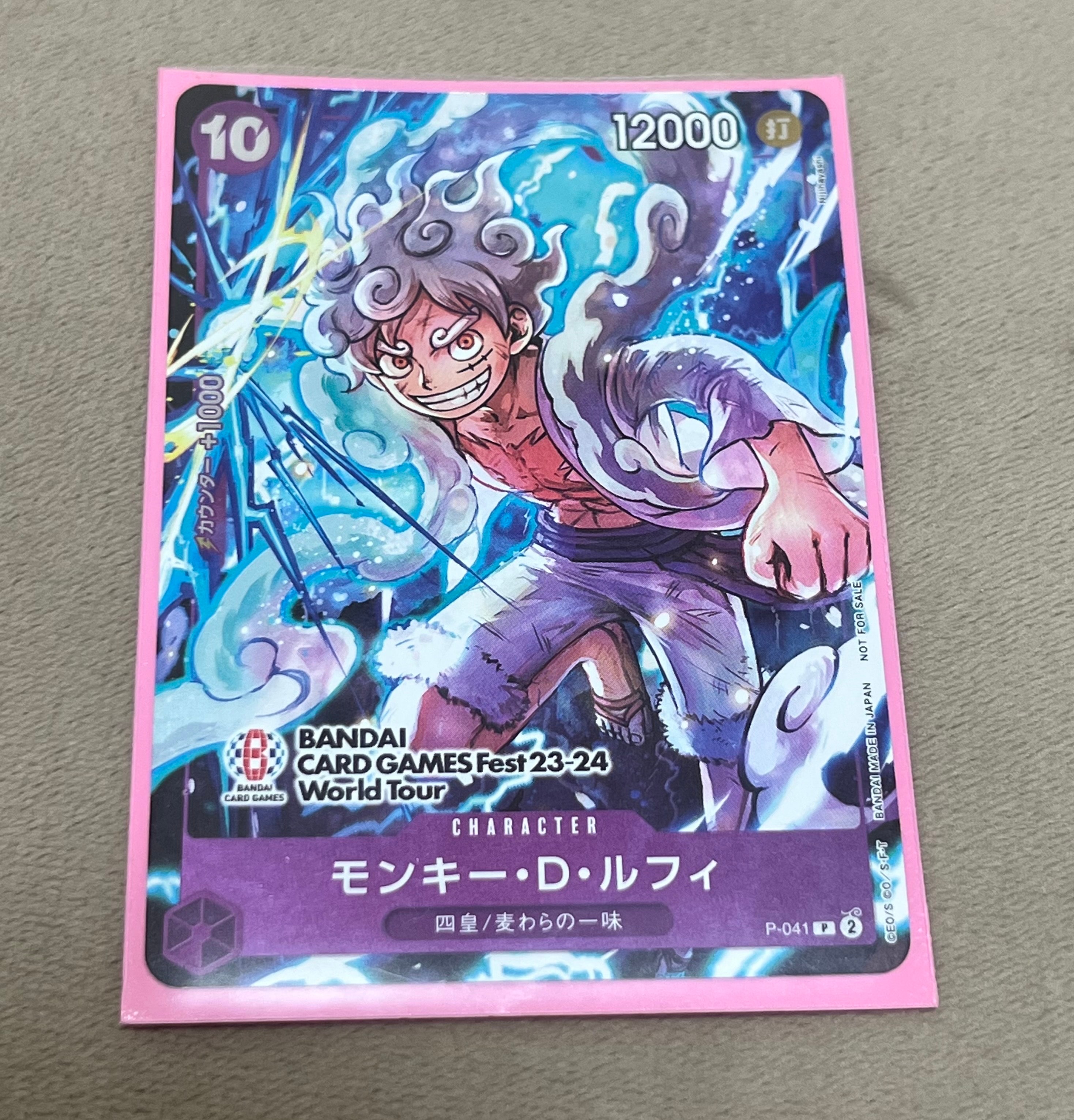 モンキー・D・ルフィ P [P-041] (BANDAI CARD GAMES Fest23-24 World Tour)