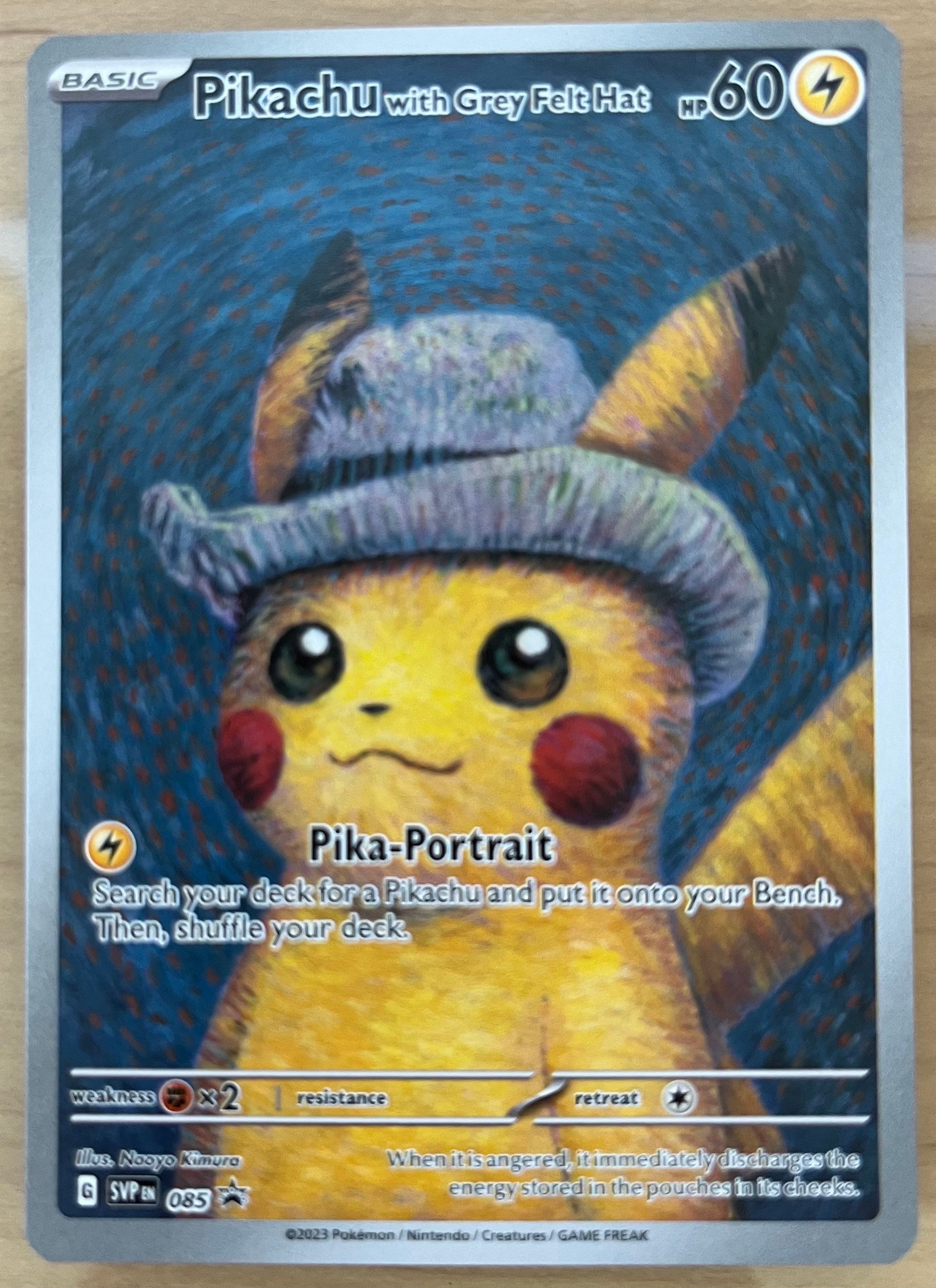 ピカチュウ : プロモ [SVP EN 085](「ゴッホ展」 プロモーションカード「SVP EN」) 【英語版】
