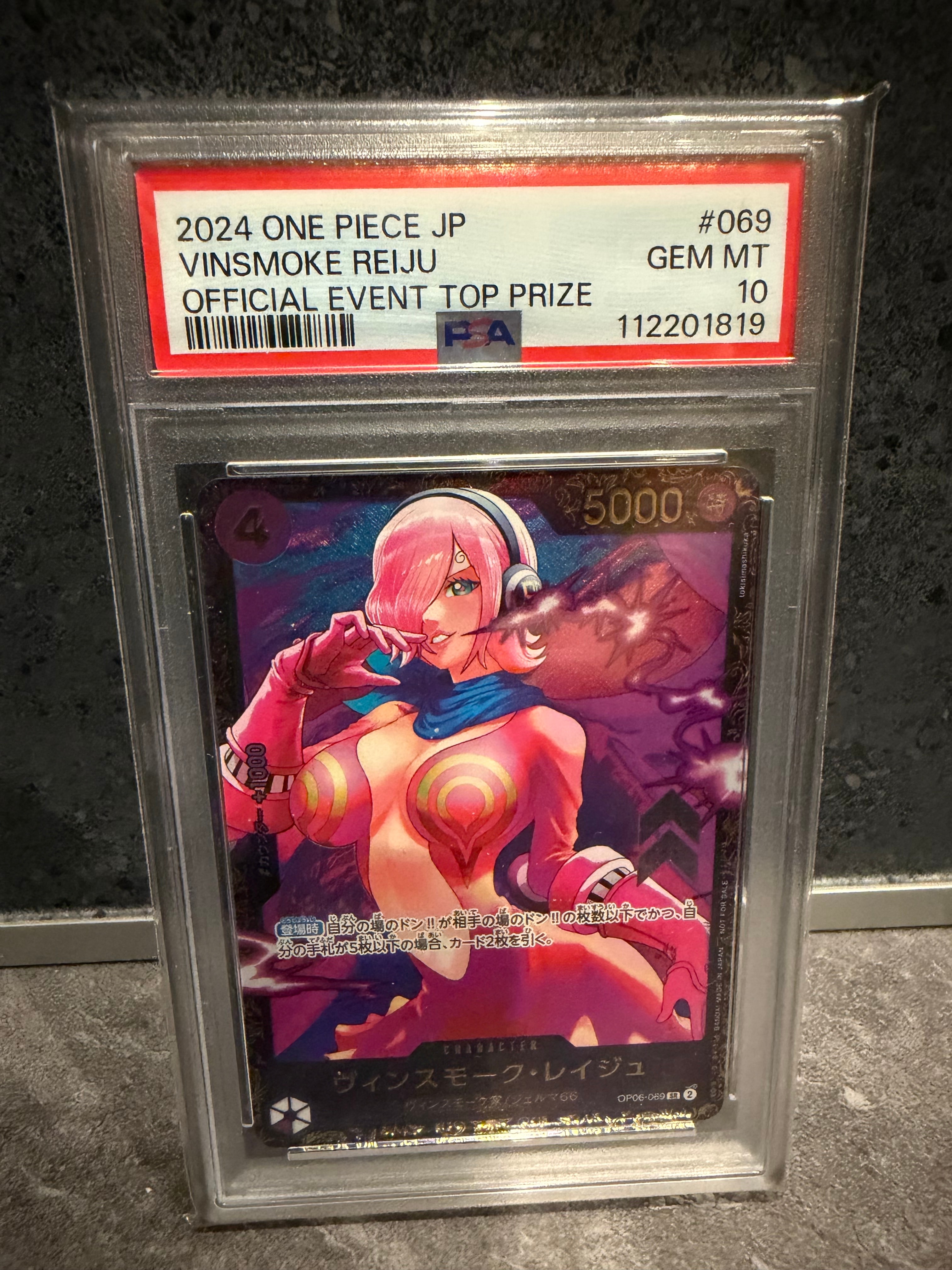 PSA10】ヴィンスモーク・レイジュ SR [OP06-069](フラッグシップバトル