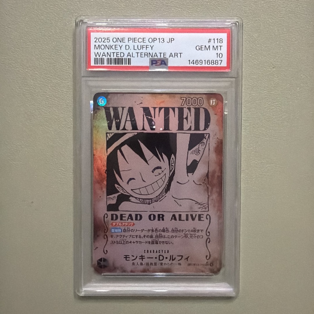 PSA10】モンキー・D・ルフィ：手配書 SEC-SPC [OP13-118](ブースター