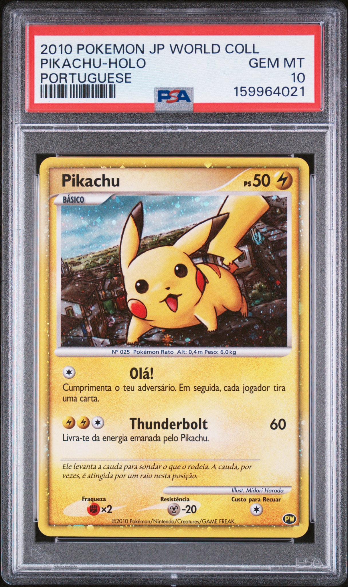 PSA10】ピカチュウ ポーランド [PW](ポケモンカード LEGEND
