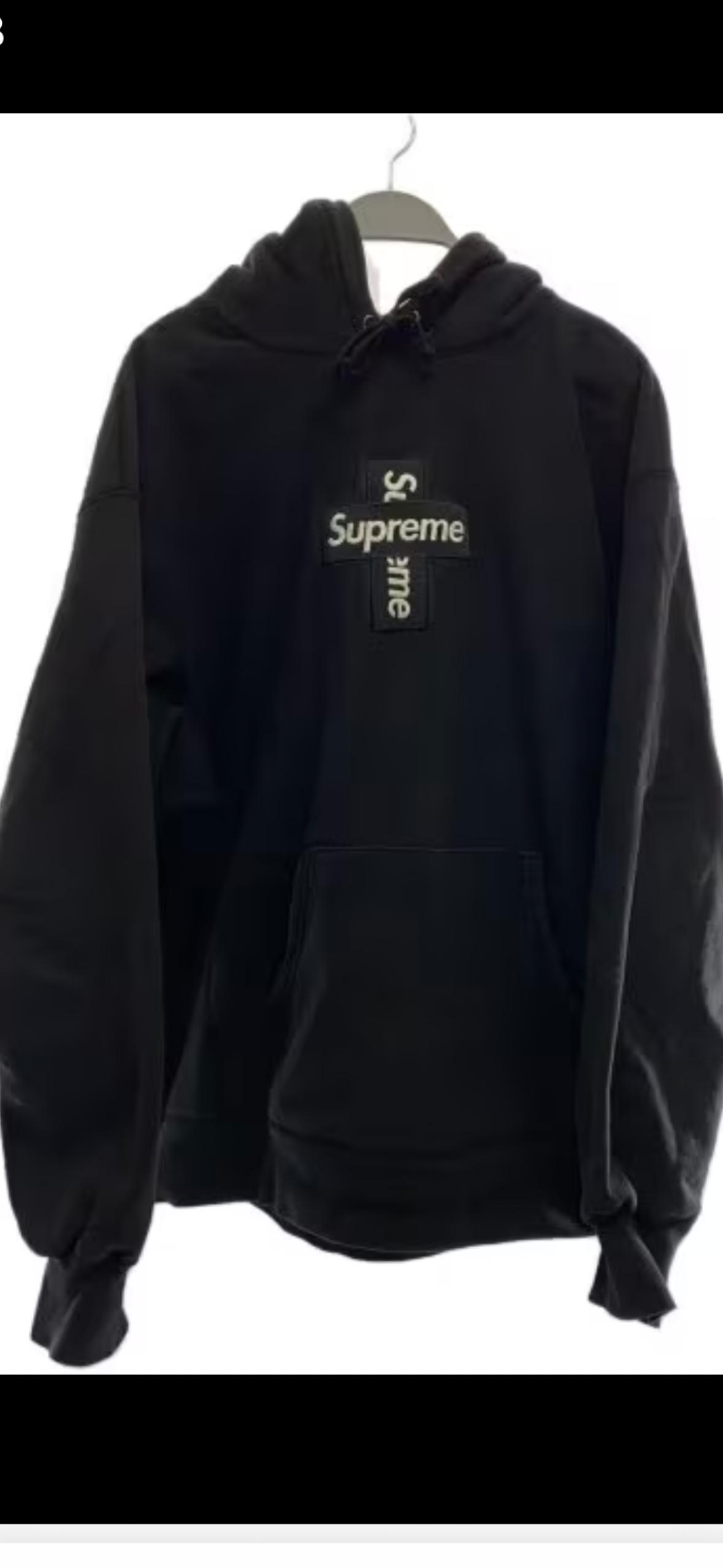 Supreme Cross Box Logo Hooded Sweatshirt "Black"