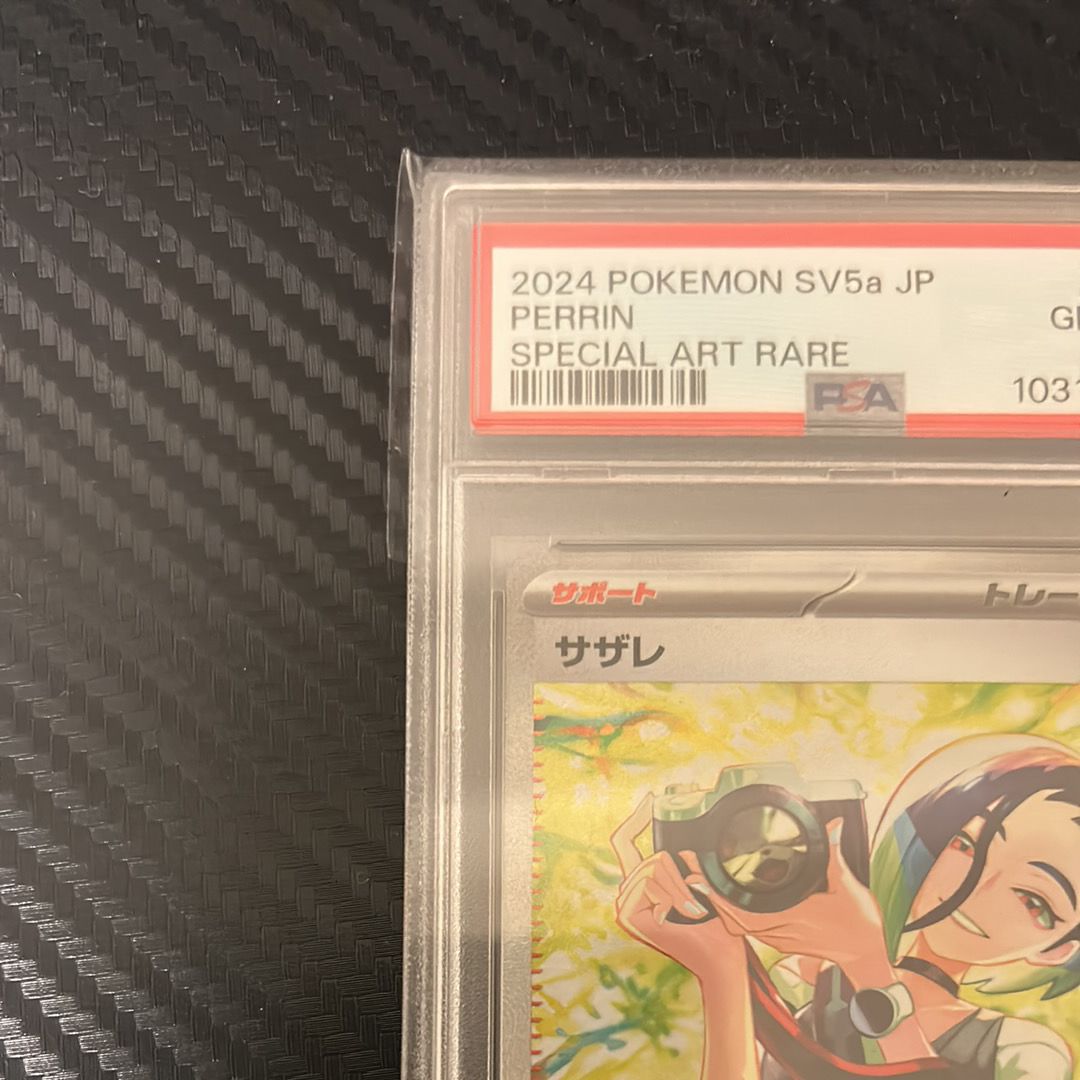 PSA 10]Perrin SAR [SV5a 092/066](Enhanced Expansion Pack 