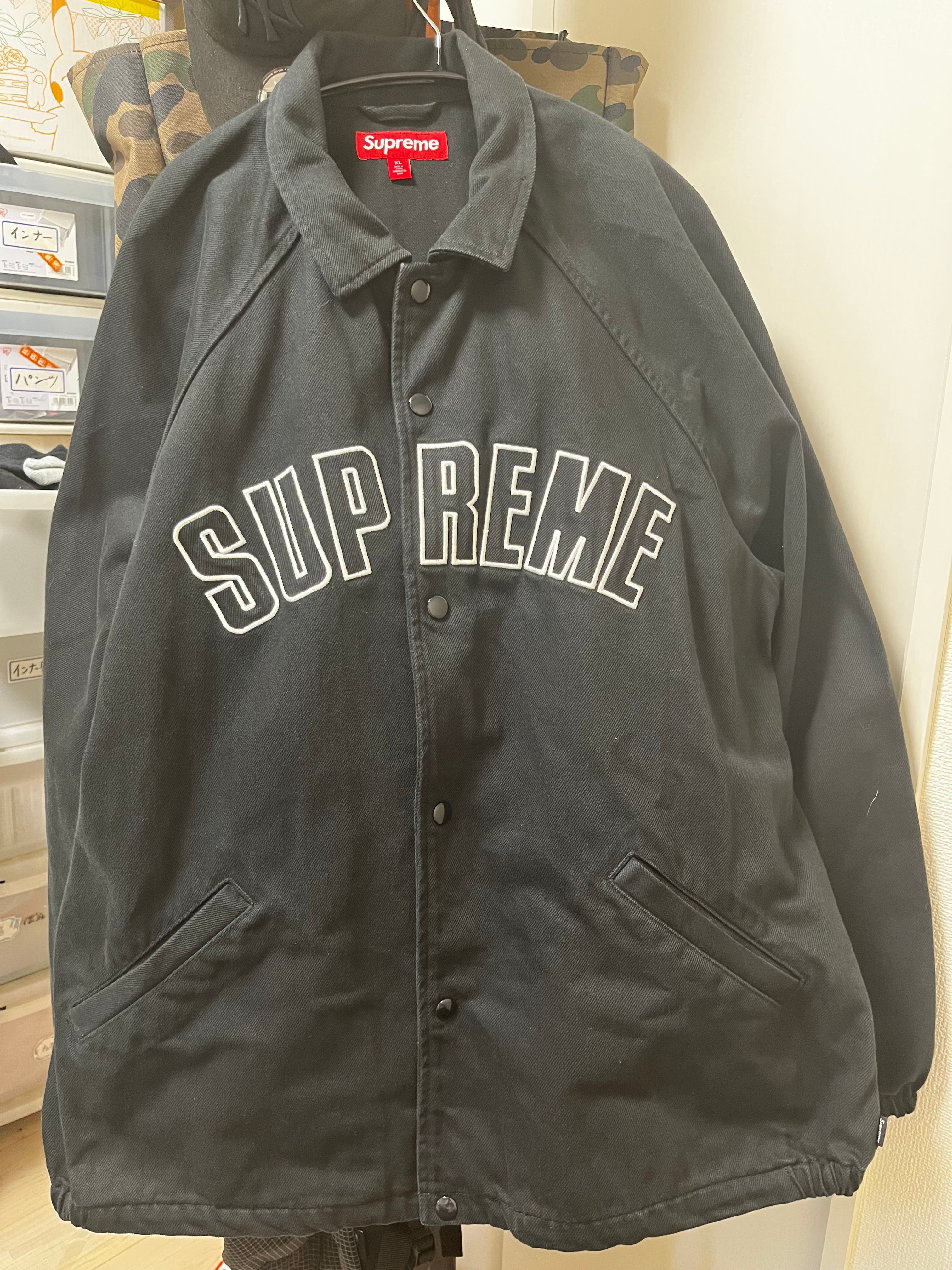 Supreme / Comme des Garçons SHIRT® Schott® Painted Perfecto