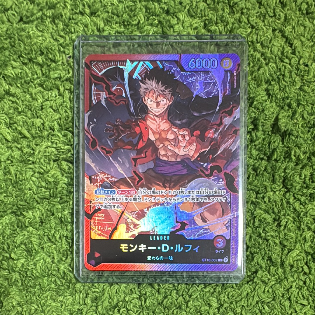 モンキー・D・ルフィ L [ST10-002] (アルティメットデッキ “三船長”集結)