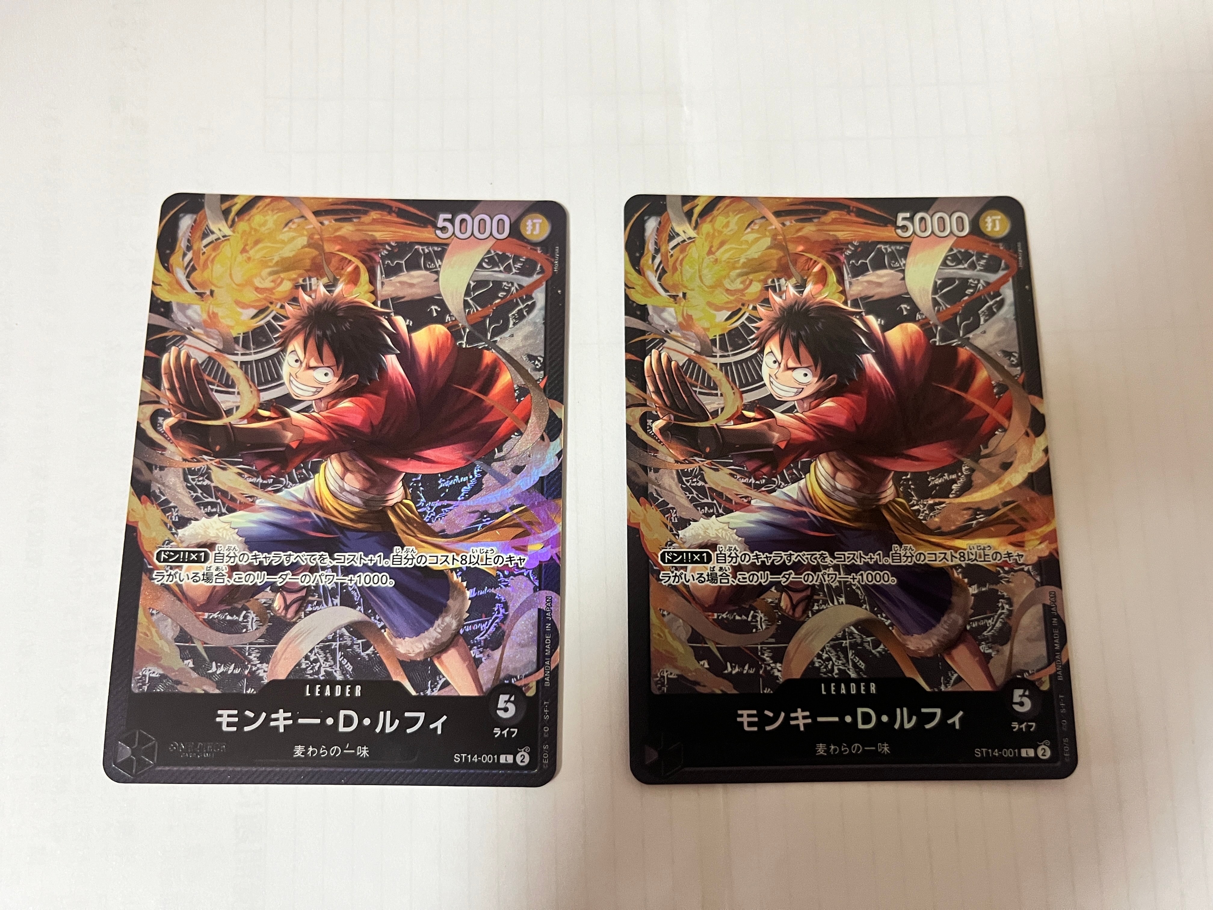 PSA10】モンキー・D・ルフィ SR [ST13-015](スペシャルグッズセット