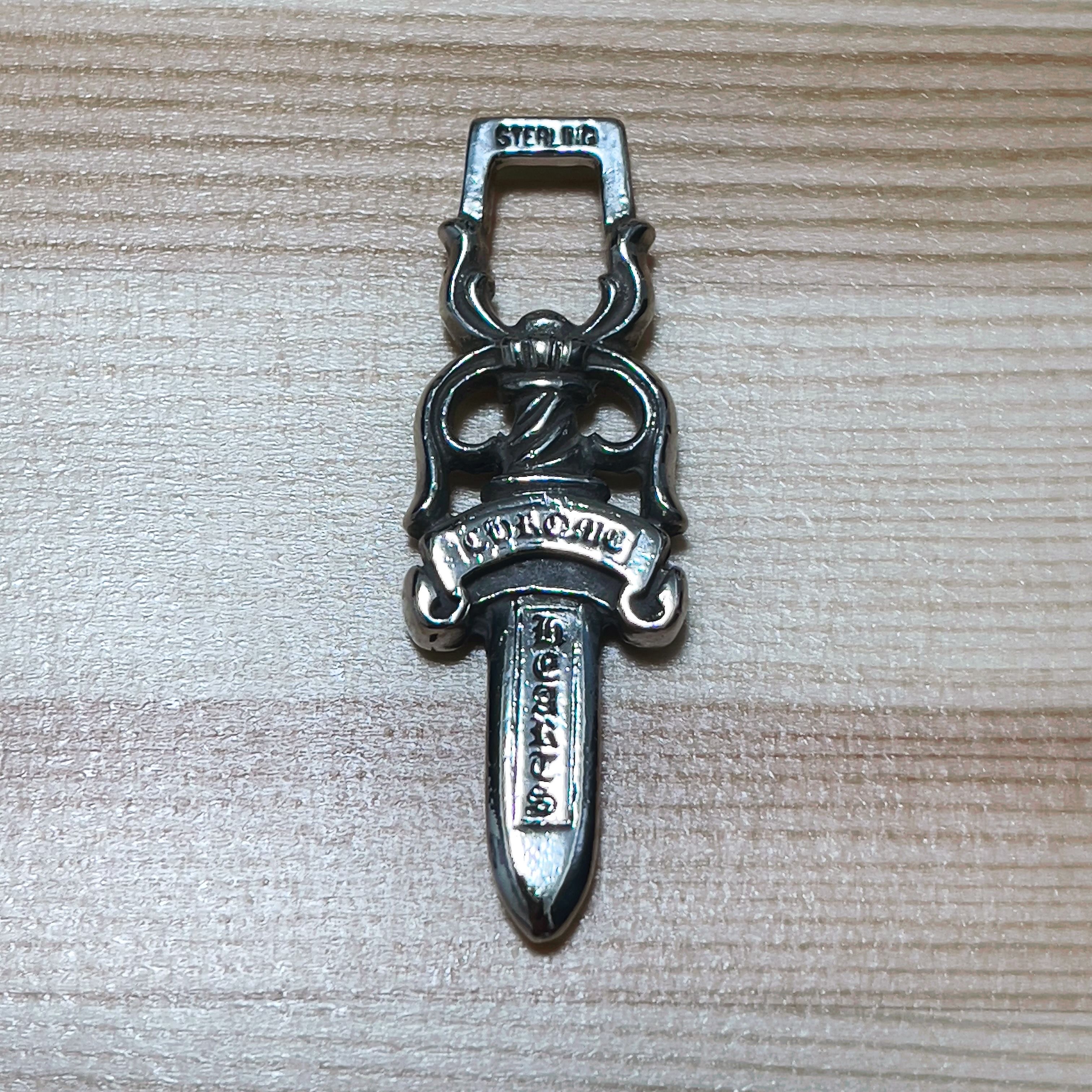 Chrome Hearts #10 Dagger Pendant "Silver"