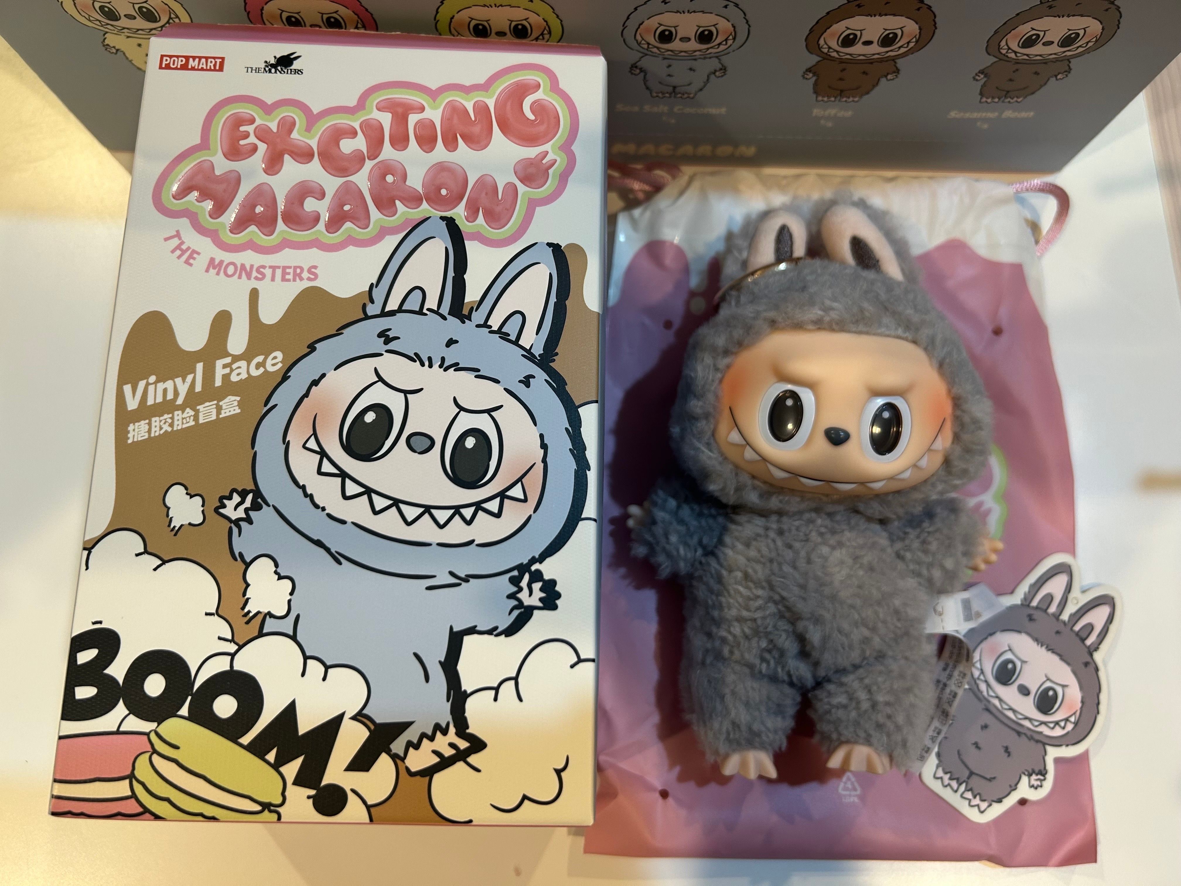 POP MART THE MONSTERS (LABUBU) Exciting Macaron Plush Series SESAME BEAN