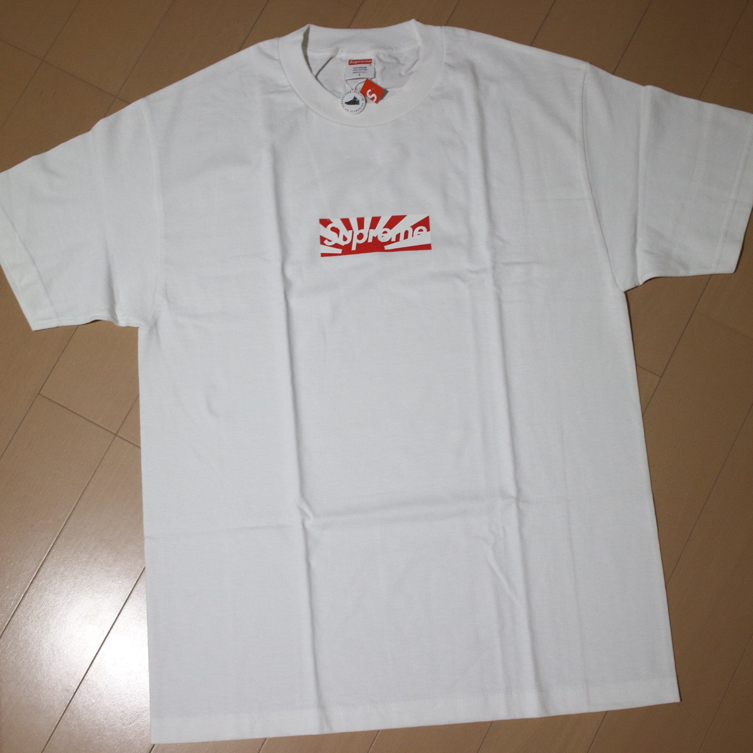 Supreme Benefit Box Logo Tee "White"