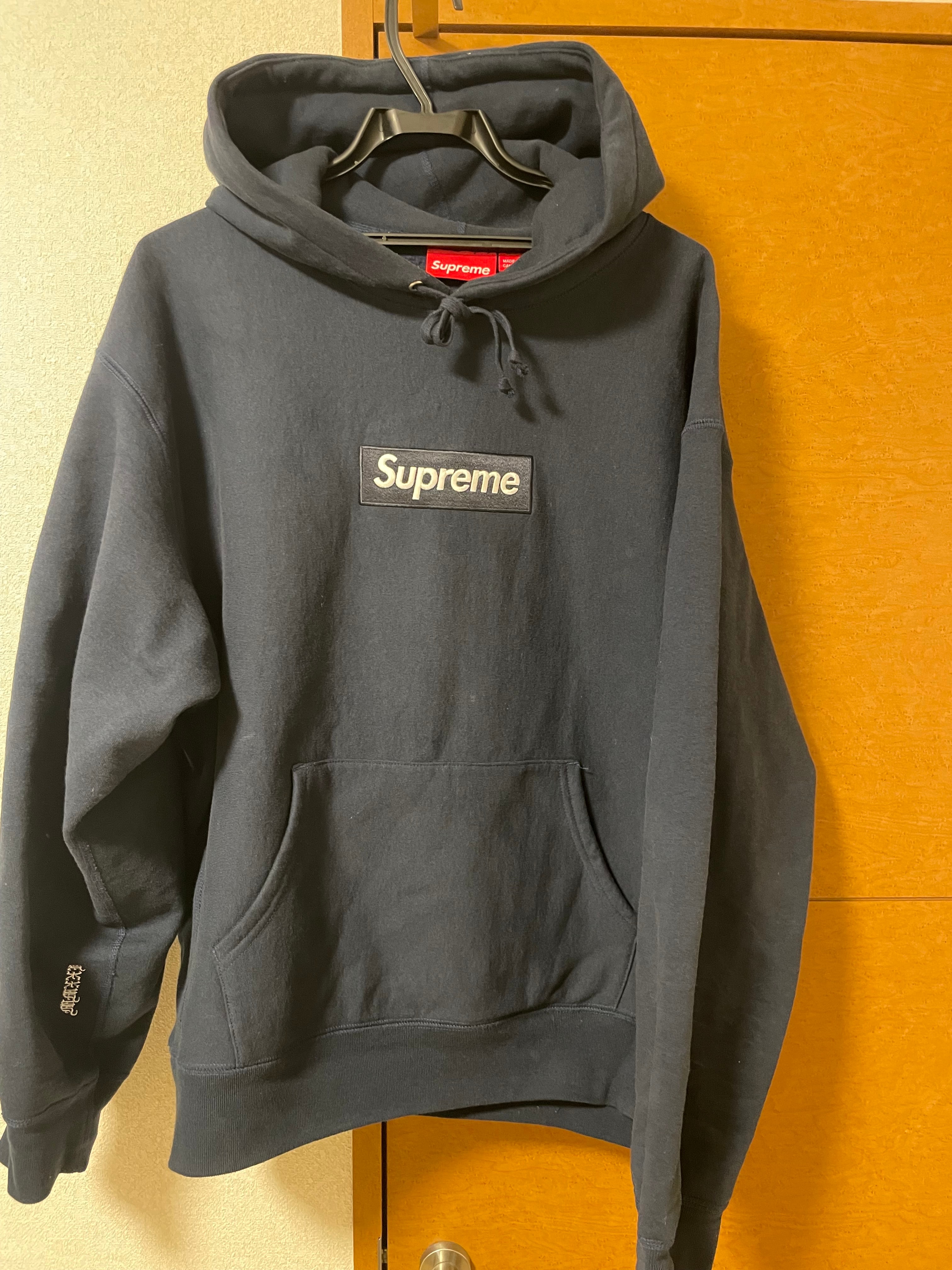 Supreme Box Logo Hooded Sweatshirt (25FW) "Navy"