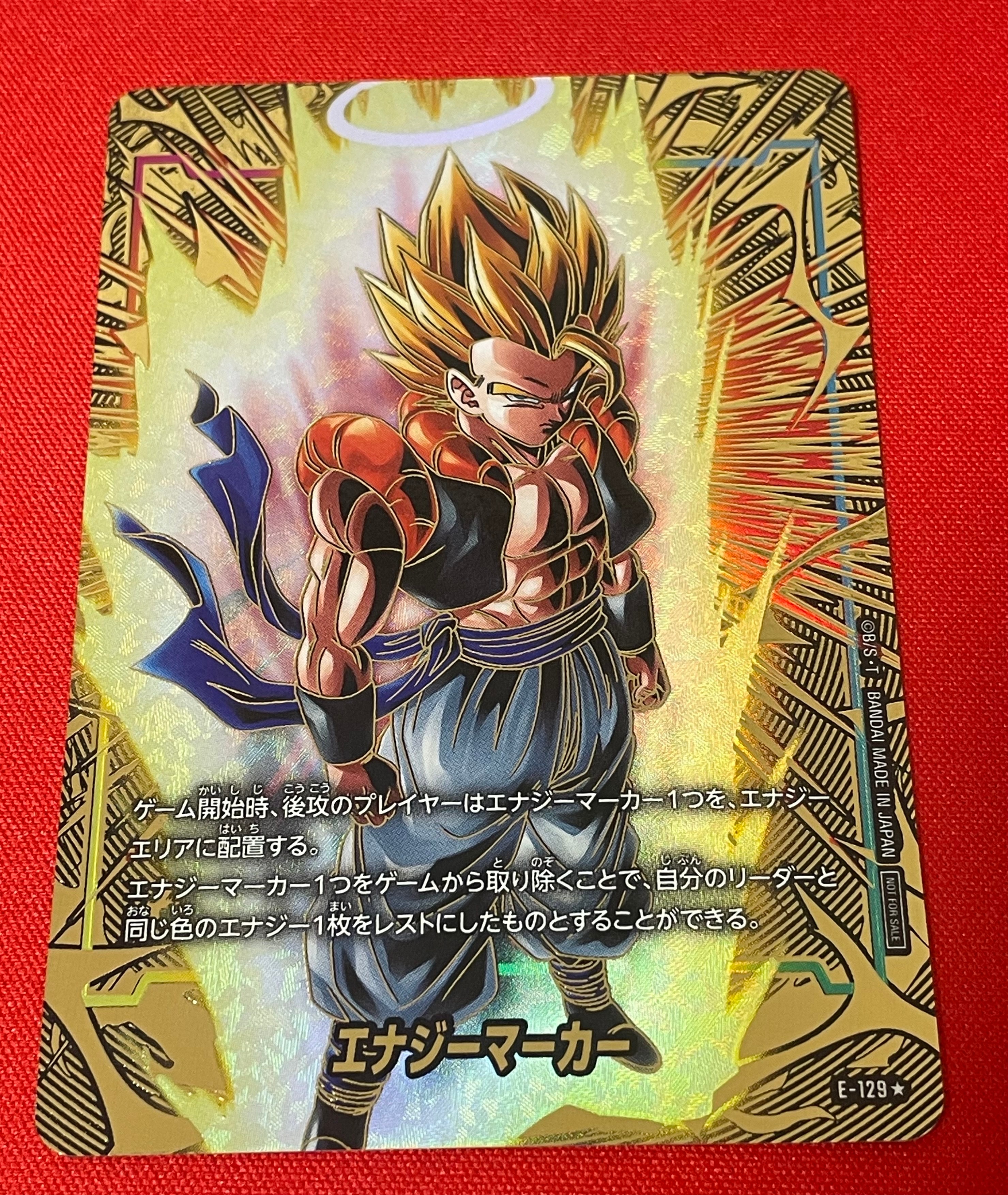 エナジーマーカー:ゴジータ ★ [E-129](プロモーションカードパック「エナジーマーカーパック 2nd アニバーサリー エディション」)