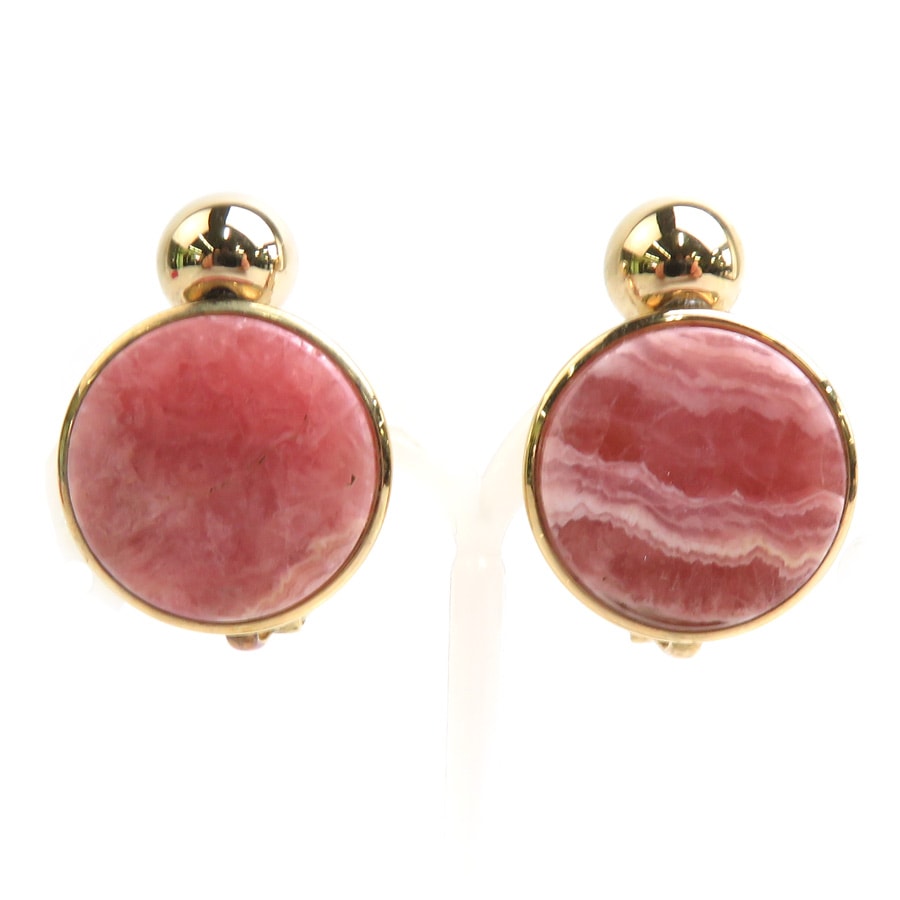 クリスチャンディオール Christian Dior イヤリング メタル/ストーン ゴールド×ピンク レディース【中古】 r11078a