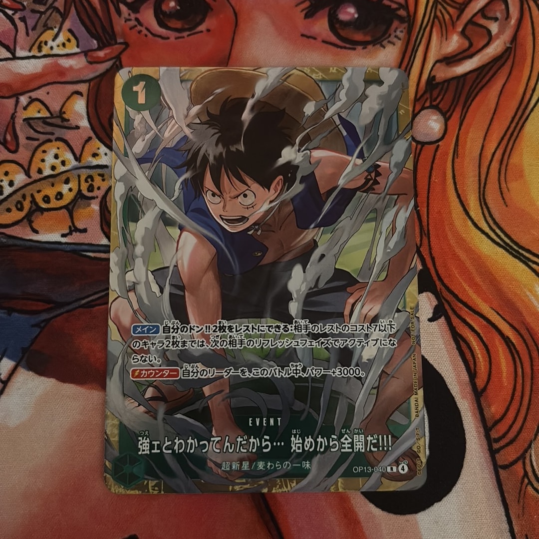 強ェとわかってんだから... 始めから全開だ!!! R :優勝記念品 [OP13-040](プロモーションカード「スタンダードバトル 2026年6月」)