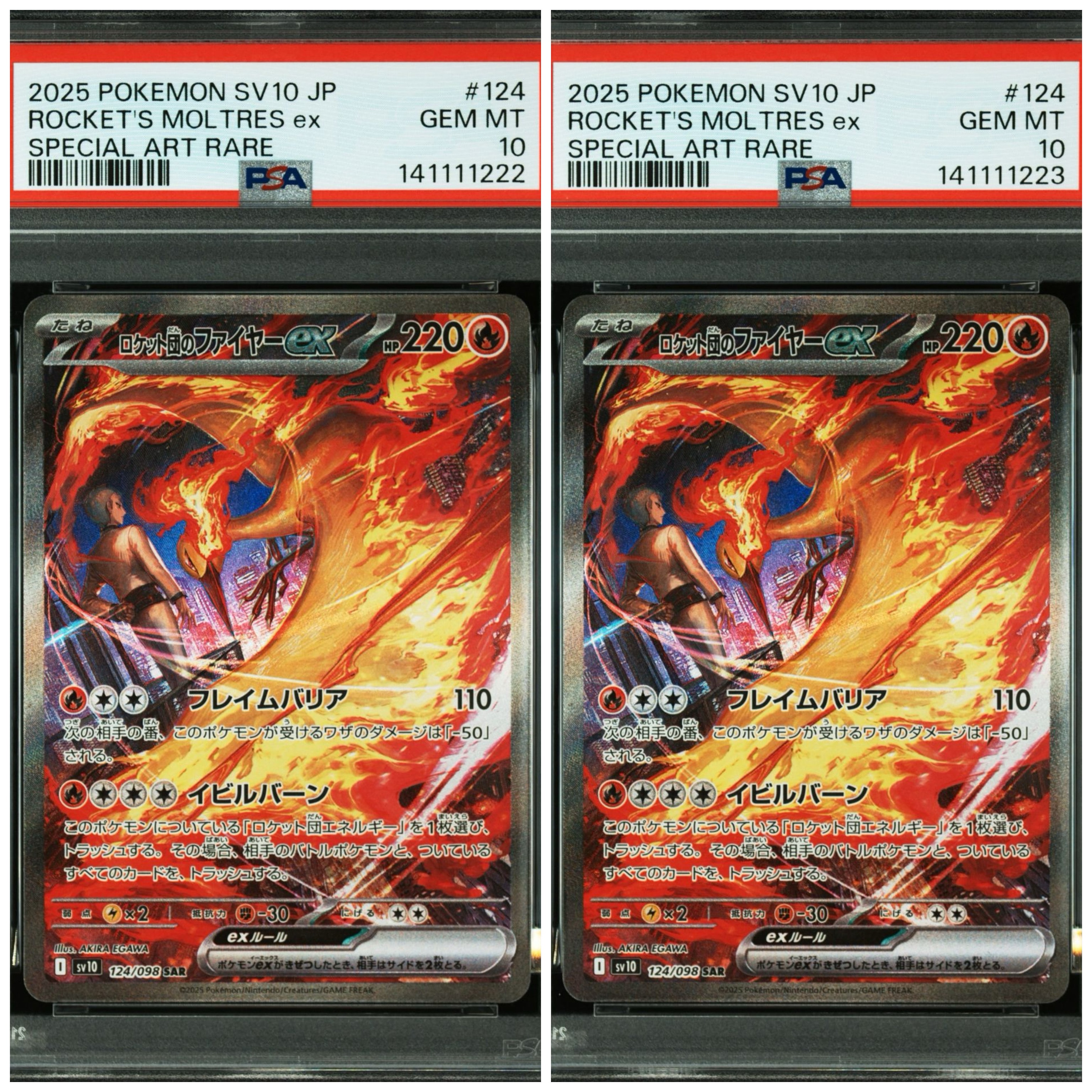 PSA 10]Team Rocket's Moltres ex SAR [SV10 124/098](Expansion Pack "Glory of  Team Rocket") | SNKRDUNK