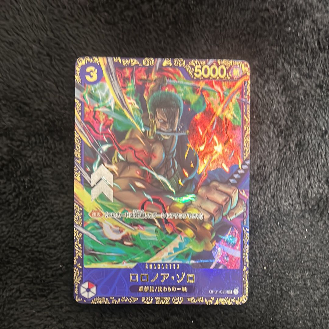 ロロノア・ゾロ SR [OP01-025] (フラッグシップバトル記念品)