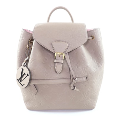 極美品 ルイヴィトン リュック デイパック モンスリPM M45410