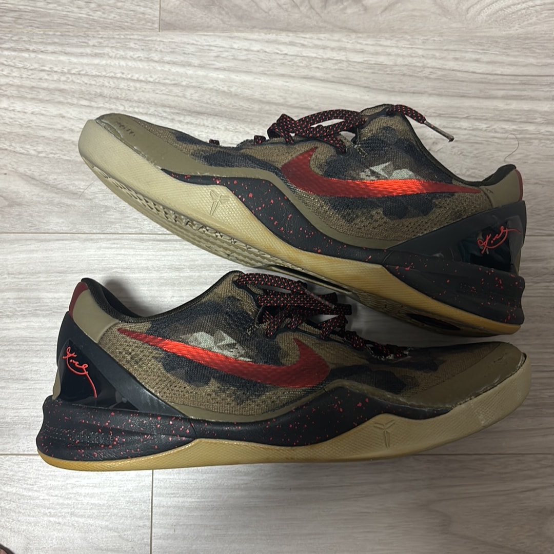 Nike Kobe 8 System "Python"