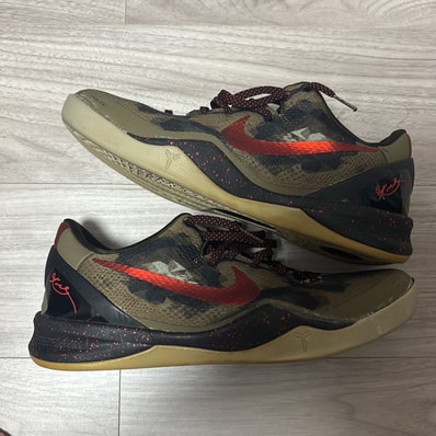 Nike Kobe 8 System "Python"