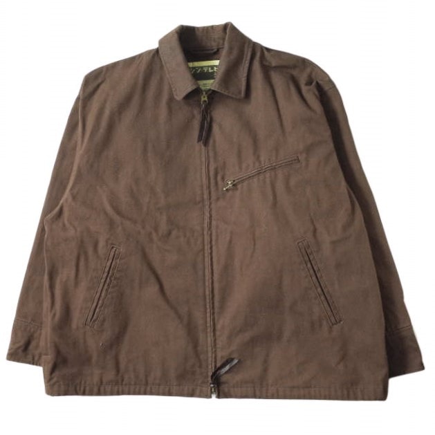 SSZ エスエスゼット エスエスズィー 22SS AOT YOUTH JACKET 若者のすべて コットンキャンバス ジップアップジャケット 11-18-6487-139 M DARK BROWN BEAMS シン テレビ装 アウター mc68277