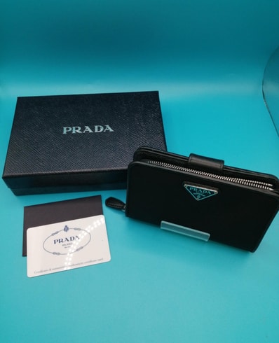 PRADA