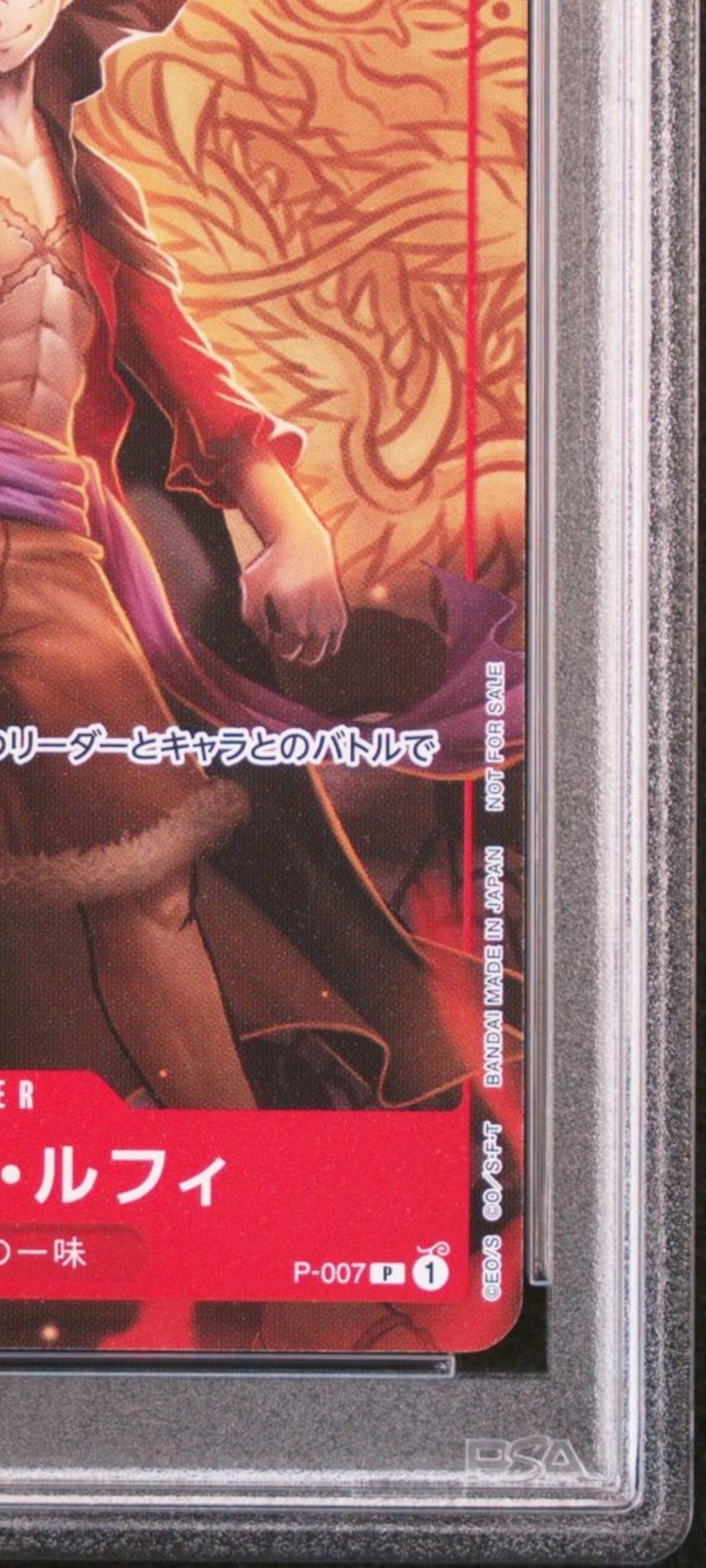 PSA 10]Monkey D Luffy [P-007] (Sikyo JUMP 2022.9 Freebie) | SNKRDUNK