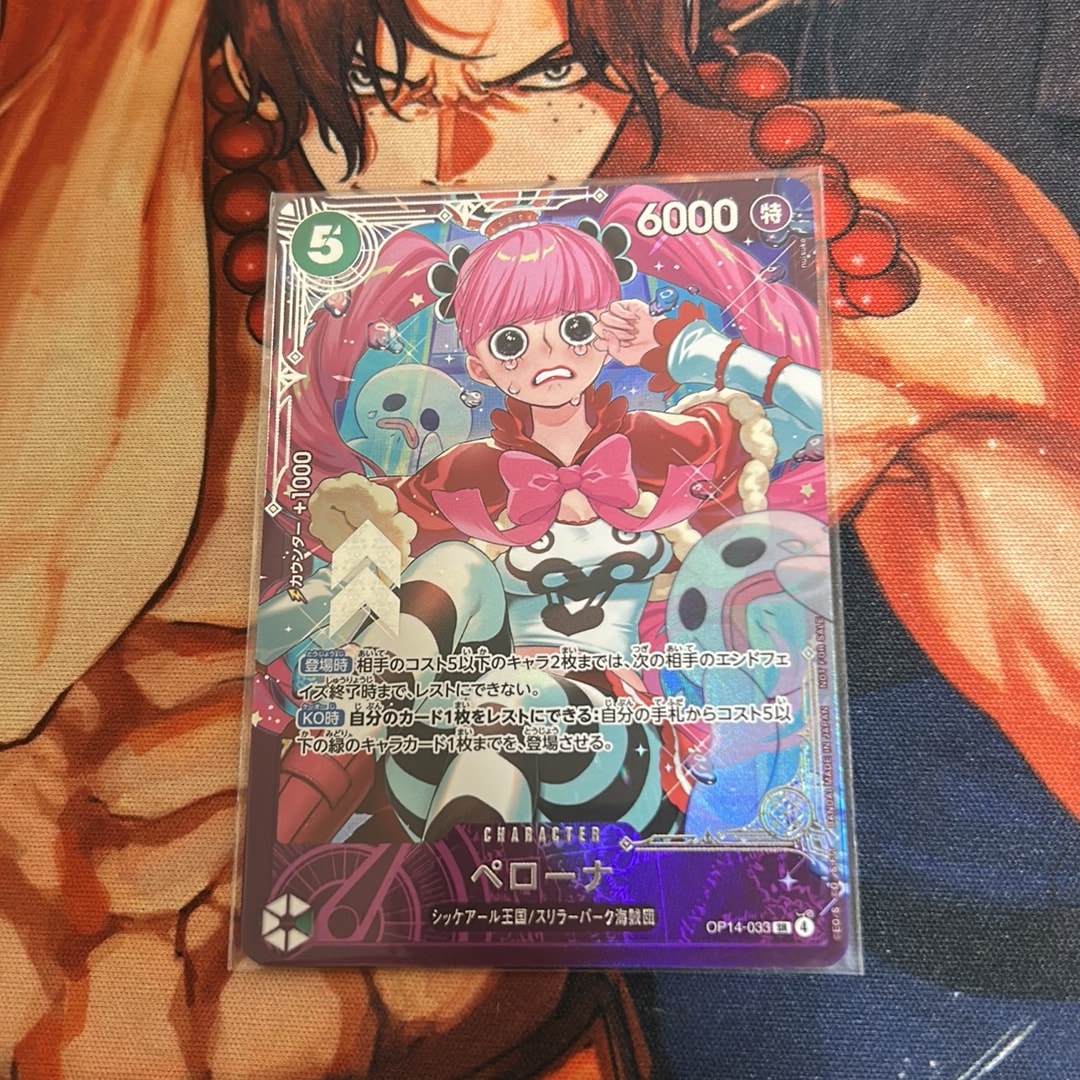 ペローナ SR :上位記念品​ [OP14-033](プロモーションカード「エクストラグランドバトル」)
