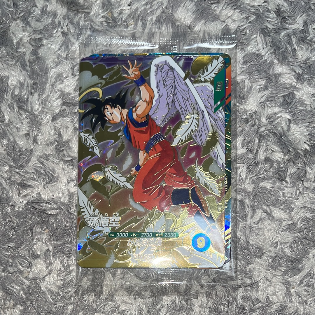 孫悟空 / ベジータ / バーダック GDR [SDVP-020 / SDVP-021 / SDVP-022](ドラゴンボールスーパーダイバーズ「3種連続!ゴッドレアカード店頭配布キャンペーン!!3種セット」)