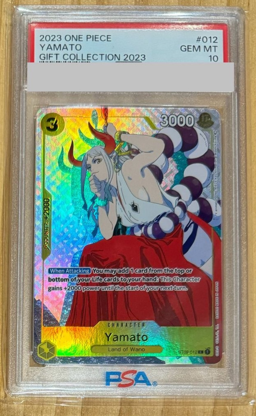 しらほし UC [OP03-116](プロモーションカード「チャンピオンシップ