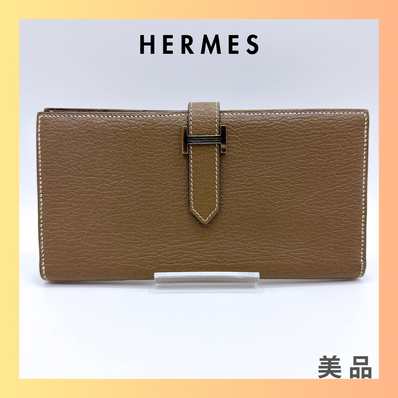 Hermes Bearn Soufflet Veau Madame "Etoupe/Silver"