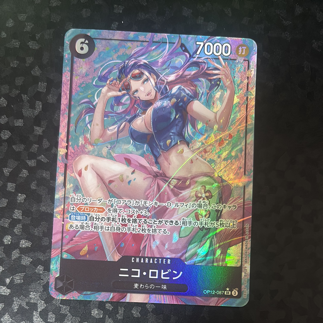 Nico Robin SR-P [OP12-087](Booster Pack "LEGACY OF THE MASTER")