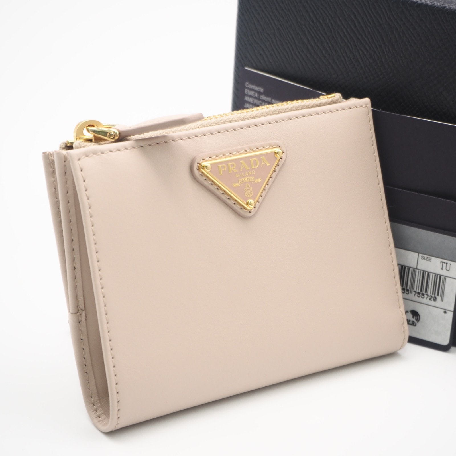 極美品 PRADA プラダ レザー トライアングルロゴ 二つ折り財布 1ML050 二つ折り財布 ベージュ レザー レディース