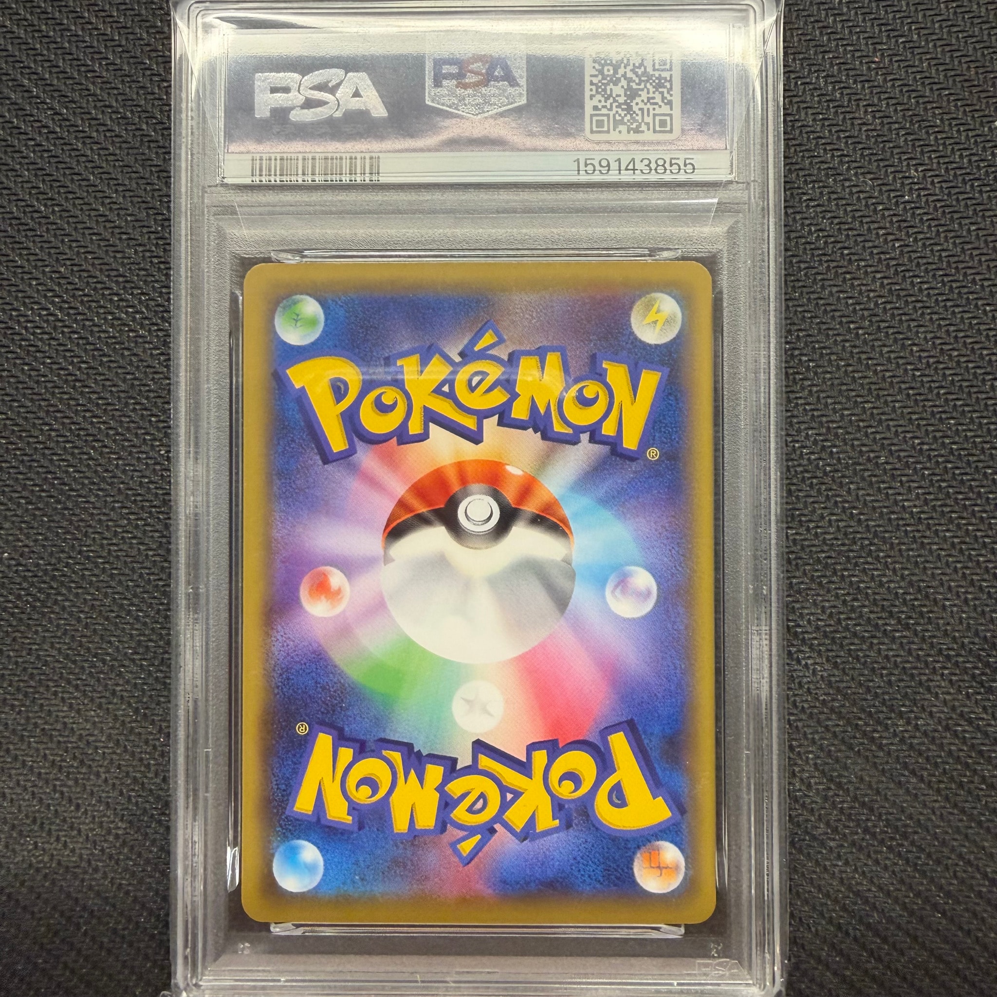 PSA10】ホウオウEX [BW 002/048](XY / サン&ムーン「エクストラ