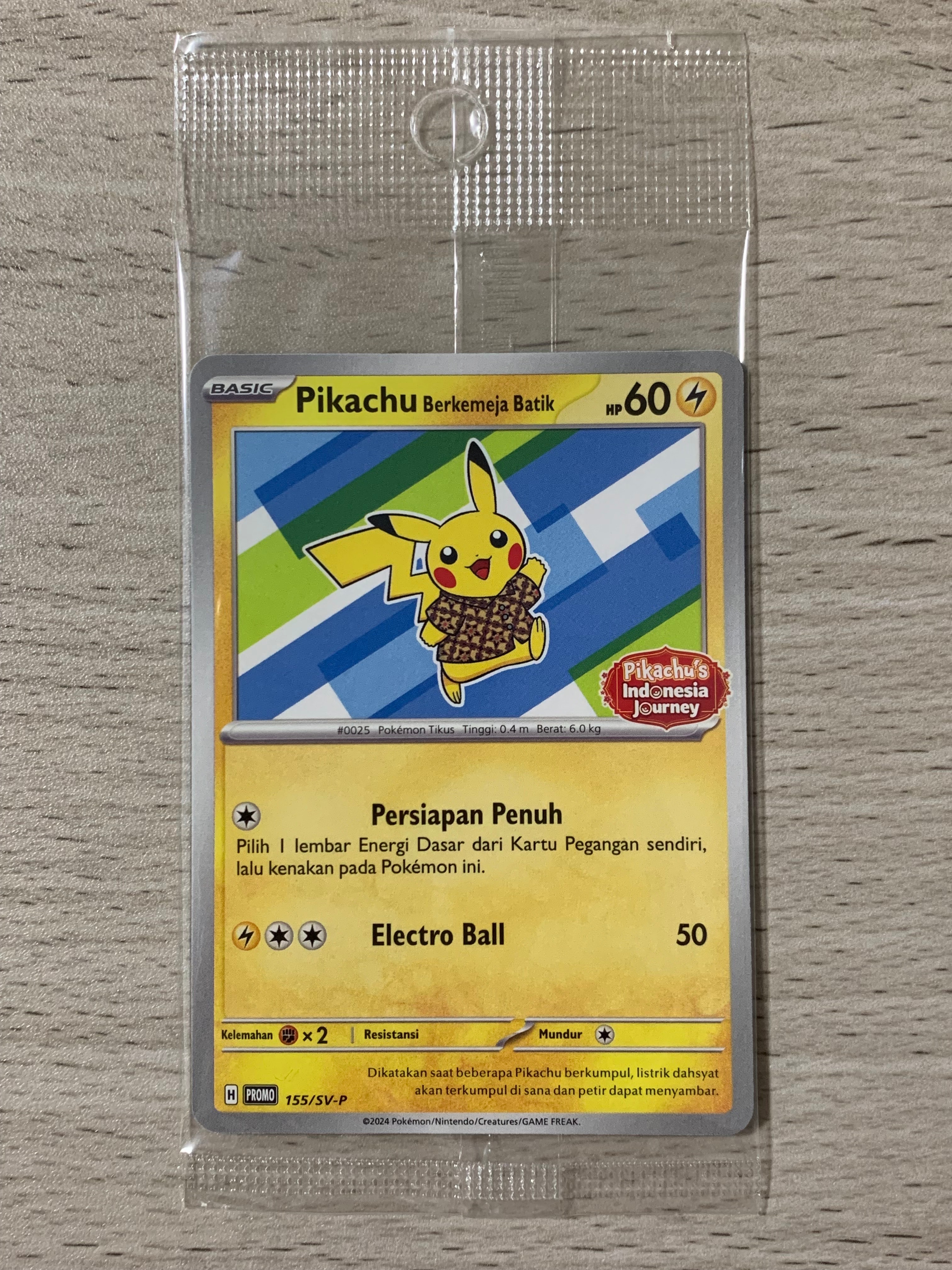 PSA10】バティックシャツを着たピカチュウ (ヒトデマン柄) P [SV-P 155