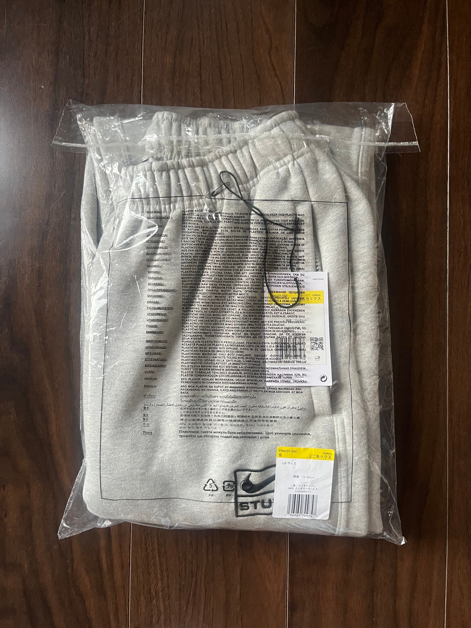 Stussy x Nike Fleece Pant "Grey Heather" (US Size) FN5231-050