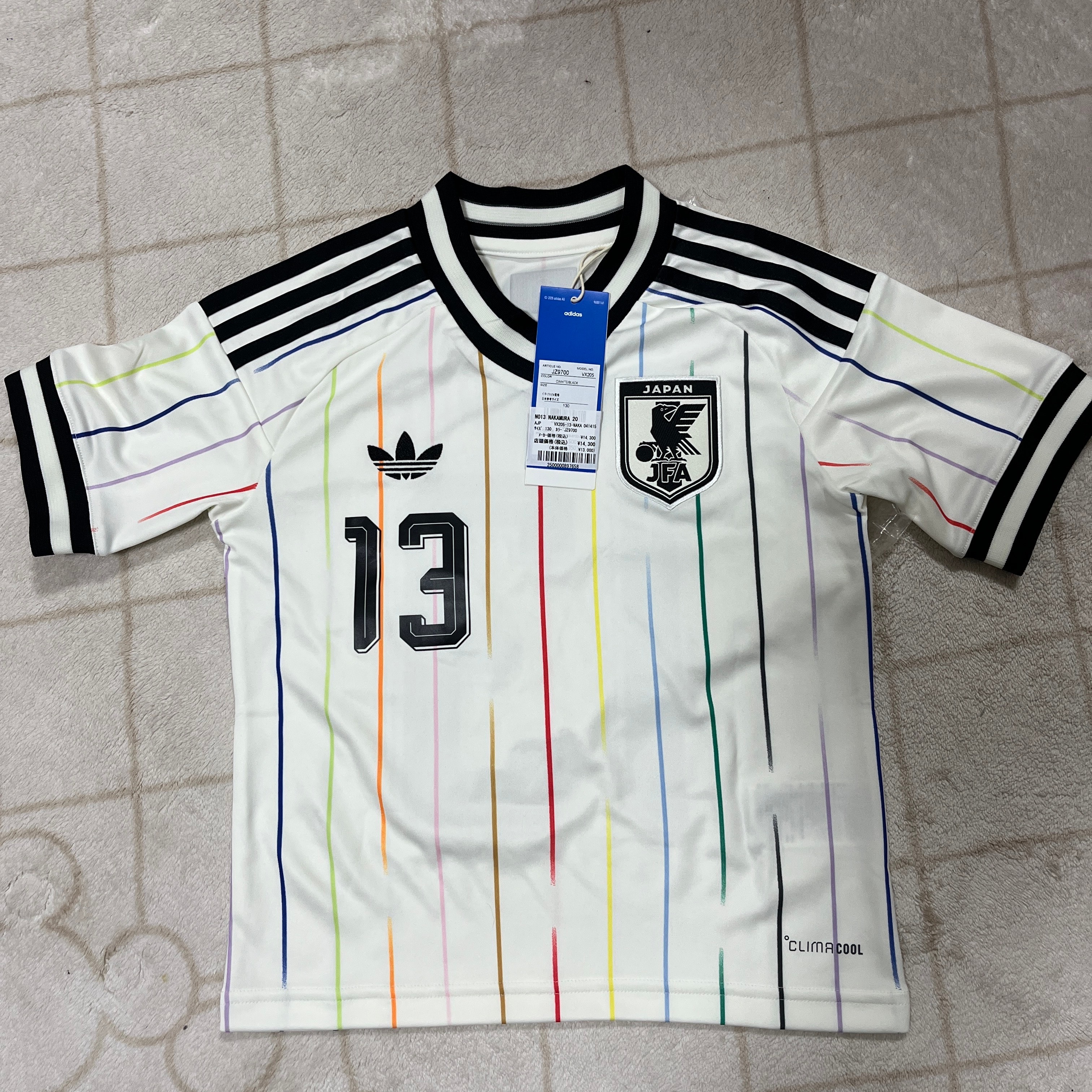 adidas Japan National Team 2026 Away Replica Jersey 