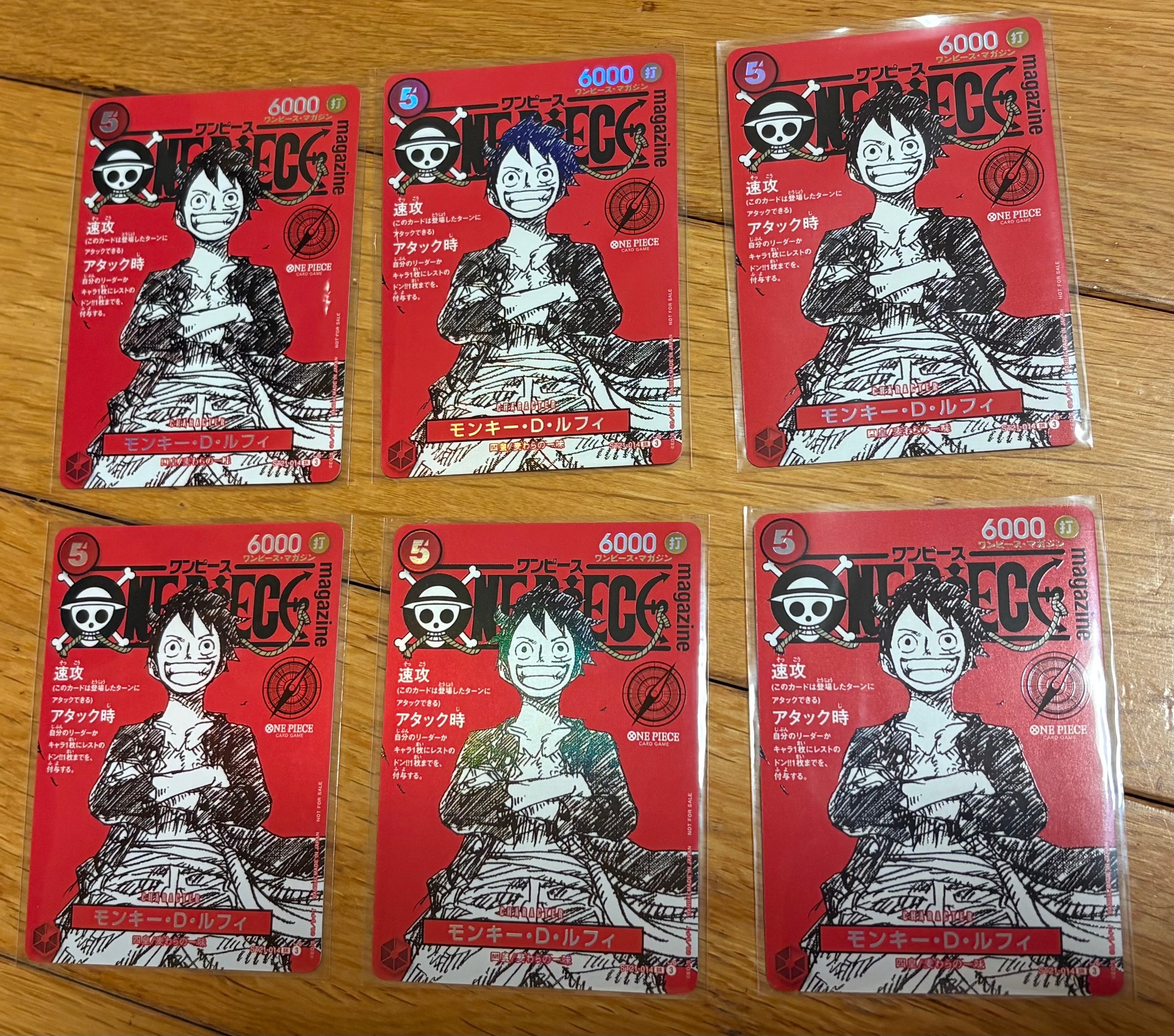 モンキー・D・ルフィ SR [ST21-014](プロモーションカード「ワンピースマガジン 特集 週刊少年ジャンプとワンピース 020」)