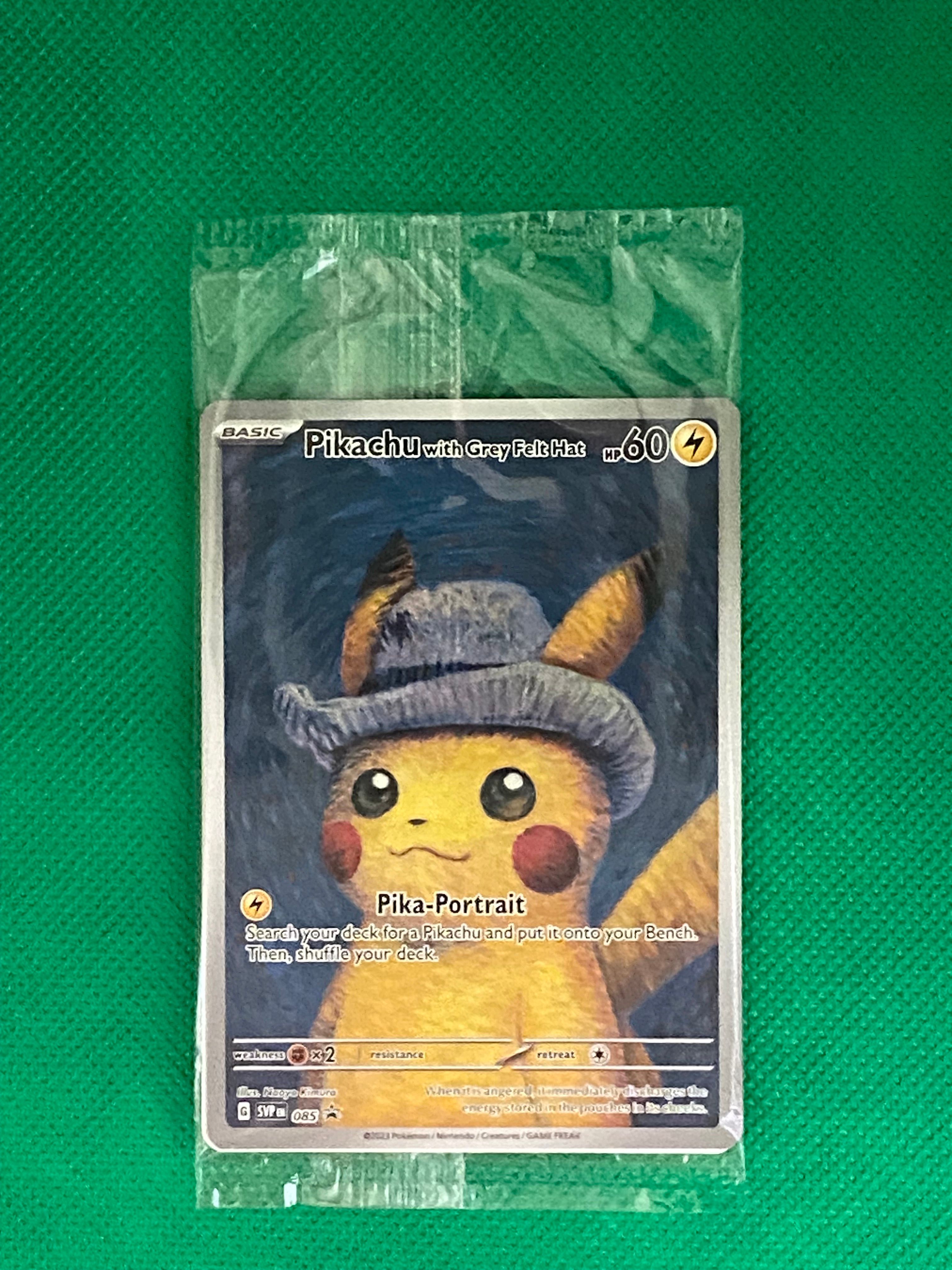 ピカチュウ : プロモ [SVP EN 085](「ゴッホ展」 プロモーションカード「SVP EN」) 【英語版】