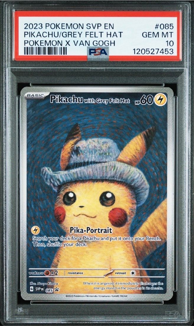 ピカチュウ : プロモ [SVP EN 085](「ゴッホ展」 プロモーションカード「SVP EN」) 【英語版】