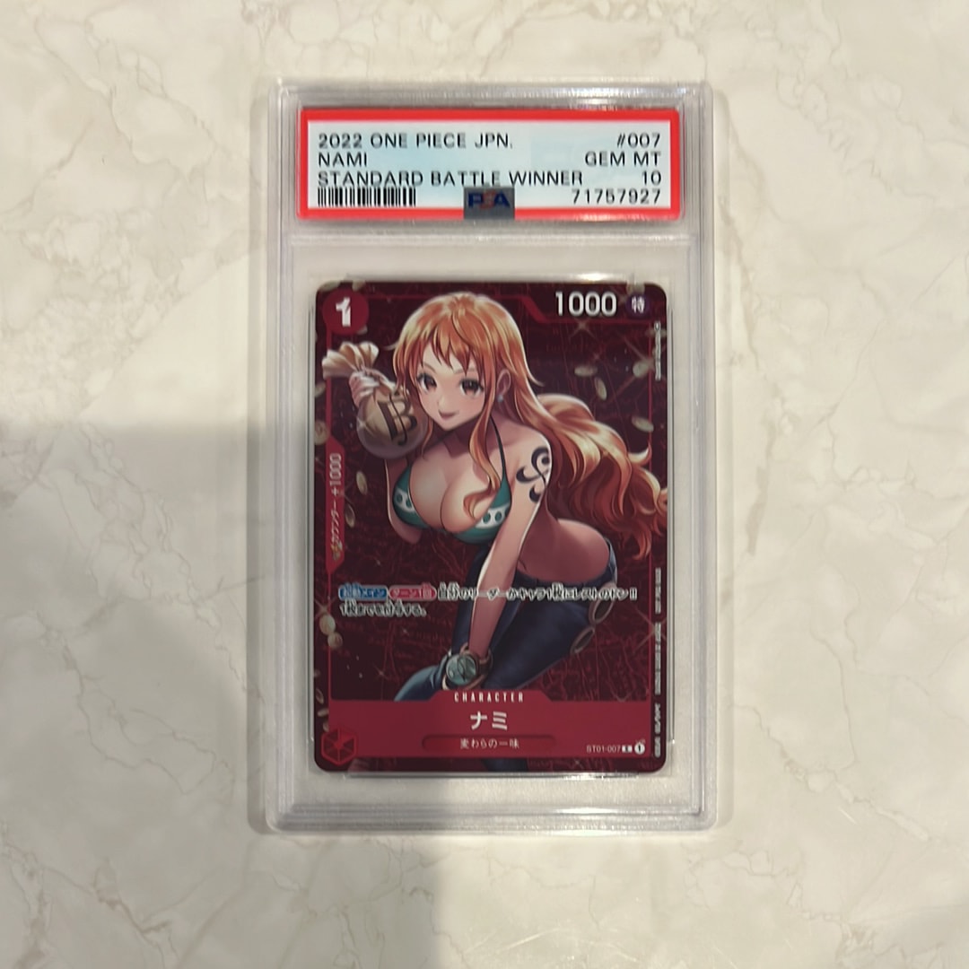 ナミ P [ST01-007]  (スタンダードバトル 優勝記念品)