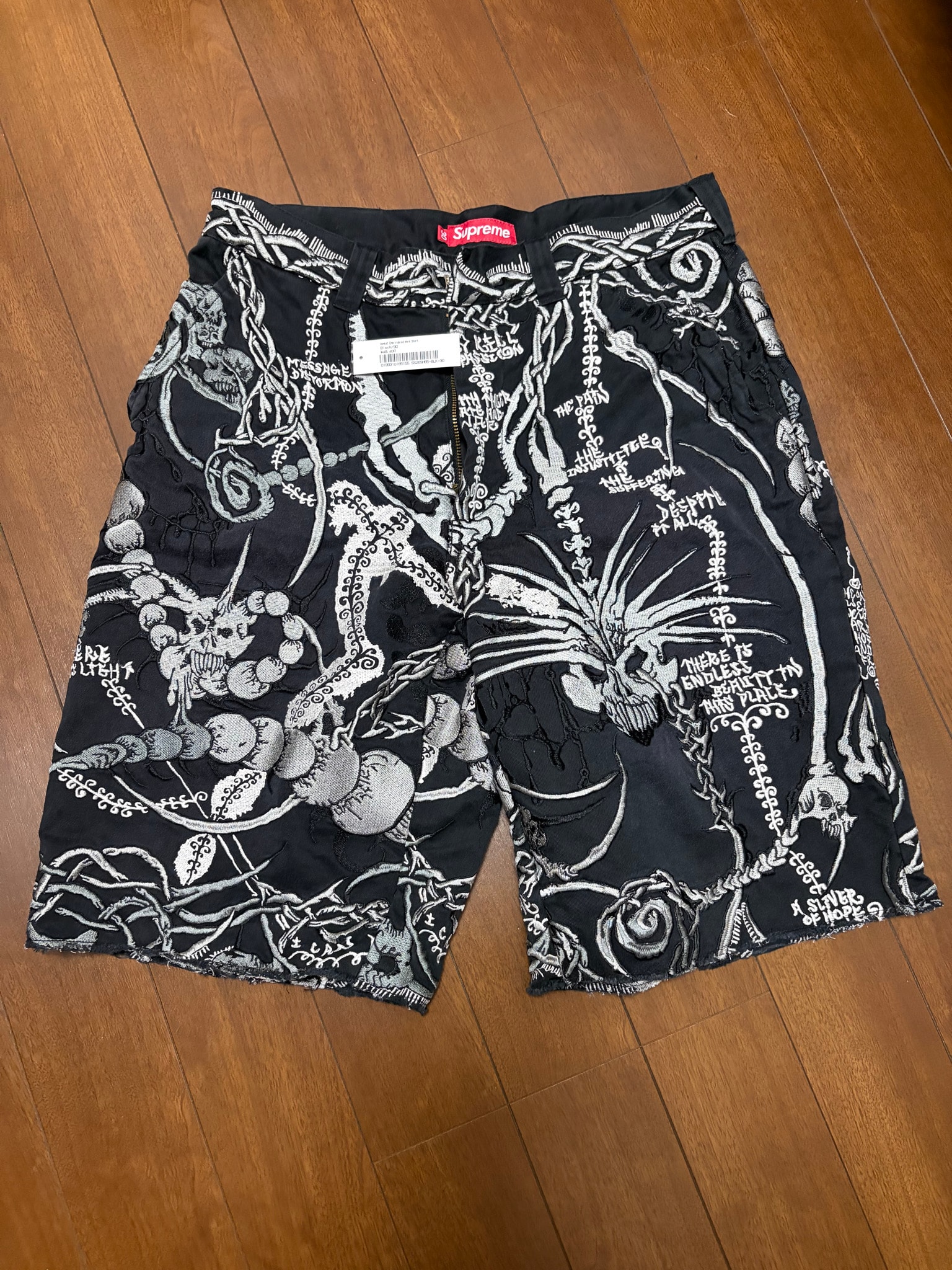Supreme Wombat Embroidered Work Short "Black"