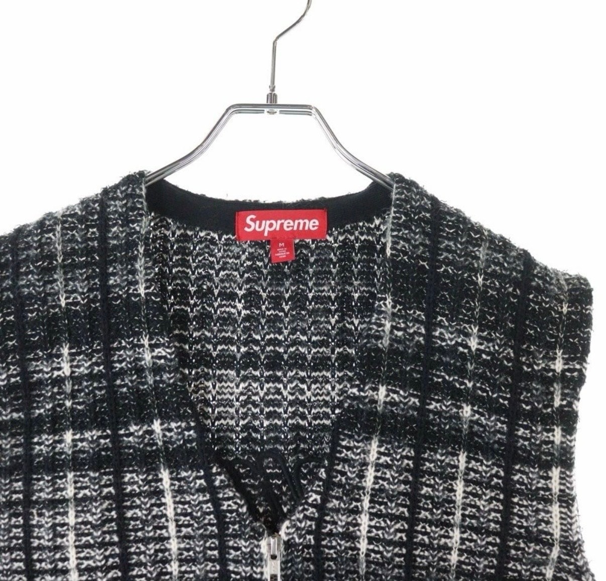 Supreme Speckled Zip Up Sweater Vest "Black"