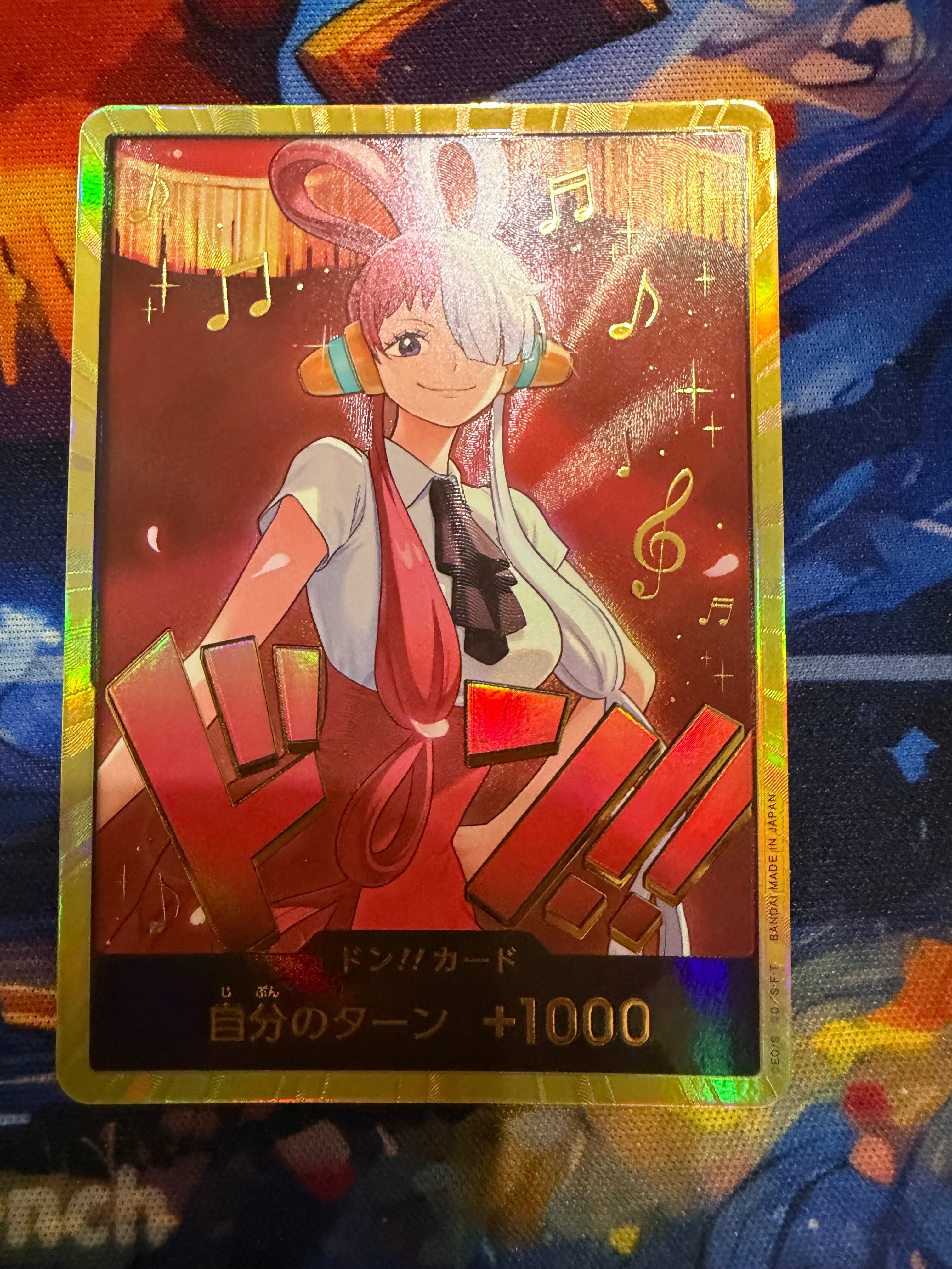 PSA10】ドン!!カード : ウタ スーパーパラレル (エクストラブースター