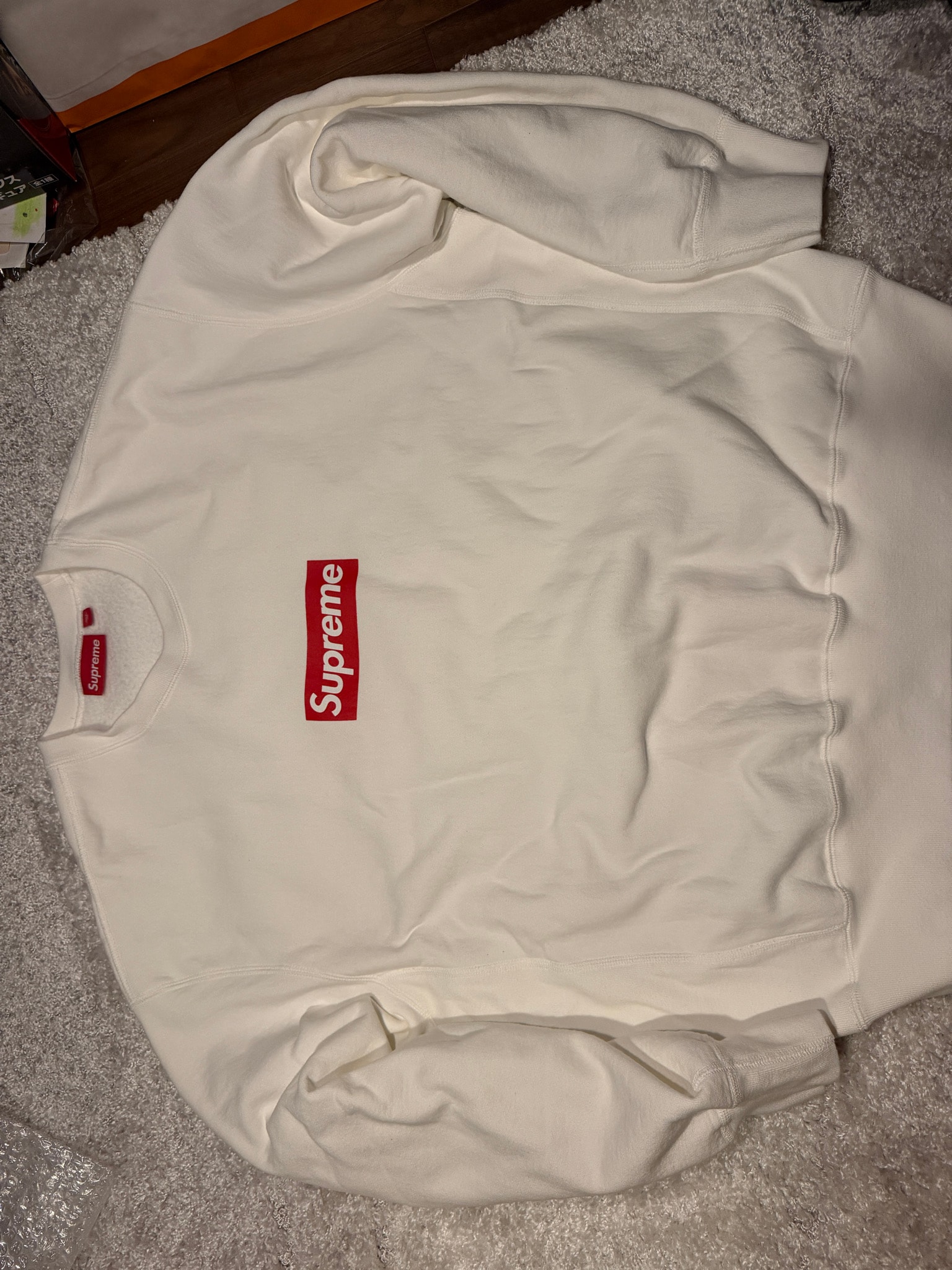 Supreme Washed Box Logo Crewneck "White"