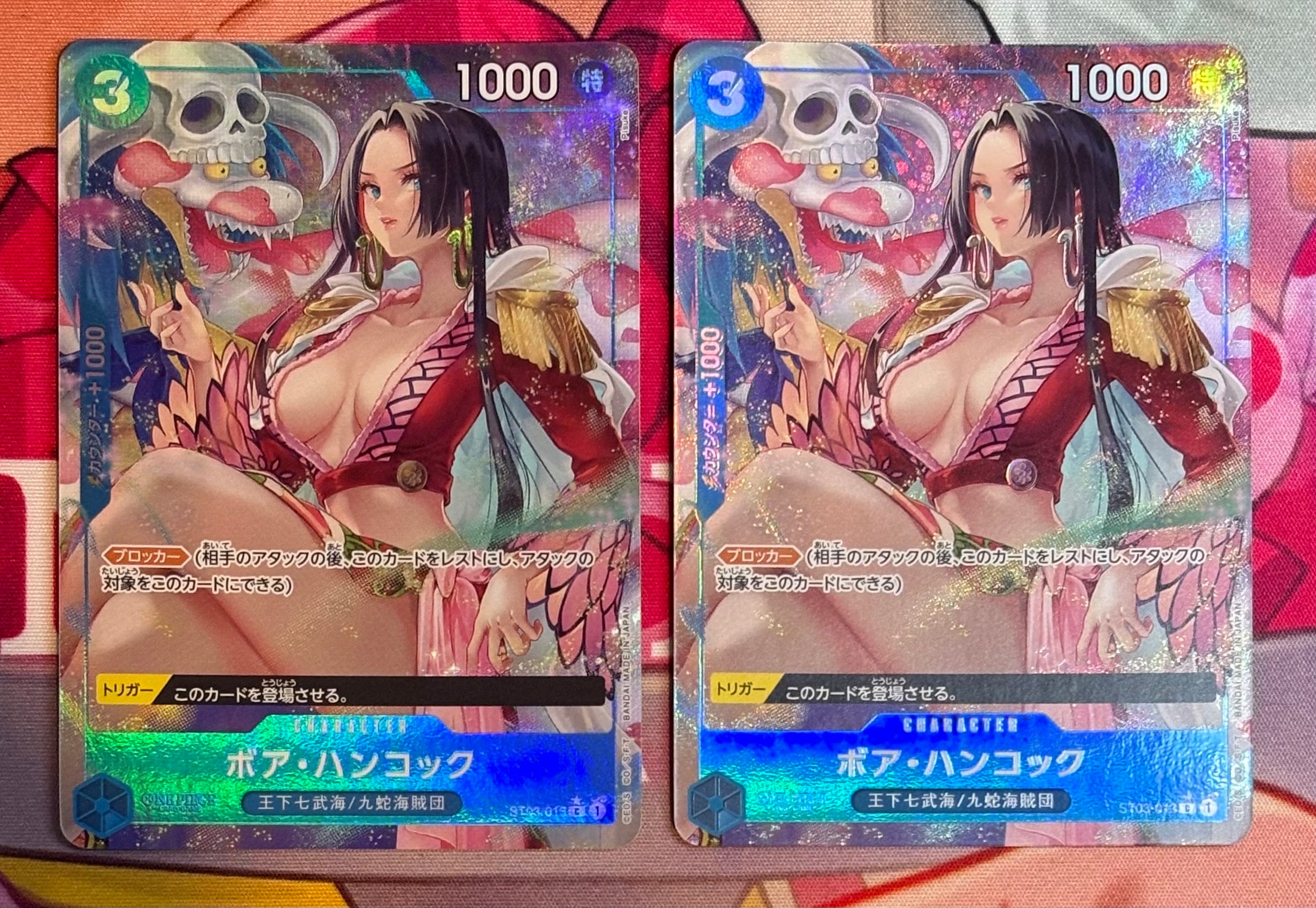 ボア・ハンコック C-P [ST03-013](プレミアムブースター「ONE PIECE CARD THE BEST」)
