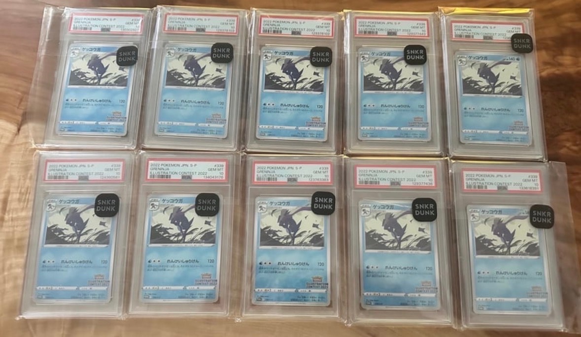 ゲッコウガ プロモ[PROMO339 S-P](プロモーションカード「ポケモンセンター・ポケモンストア・ポケモンセンターオンライン2000円以上購入特典」)
