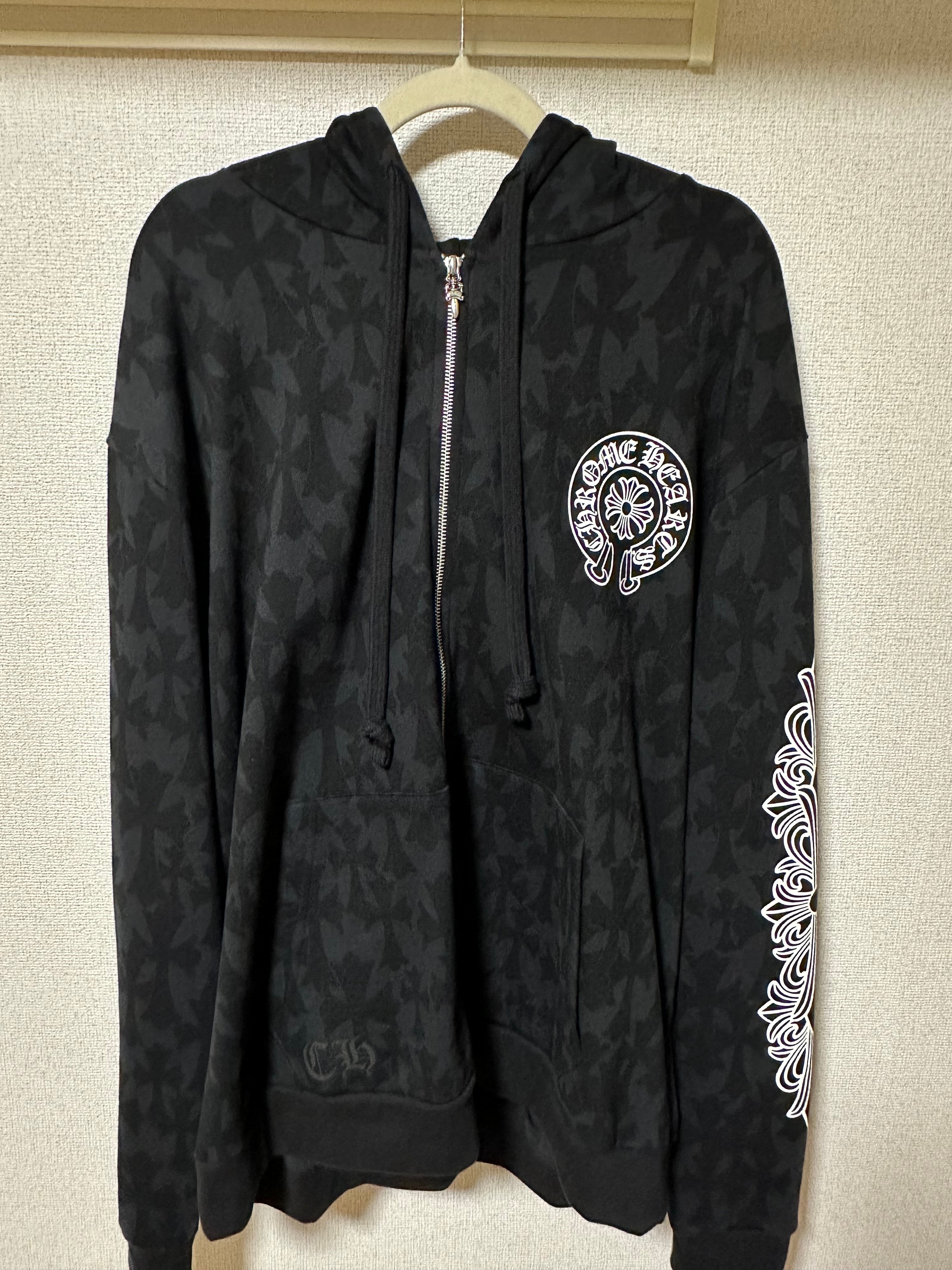 Chrome Hearts Graveyard Cemetery Cross Zip Up Hoodie "Black"