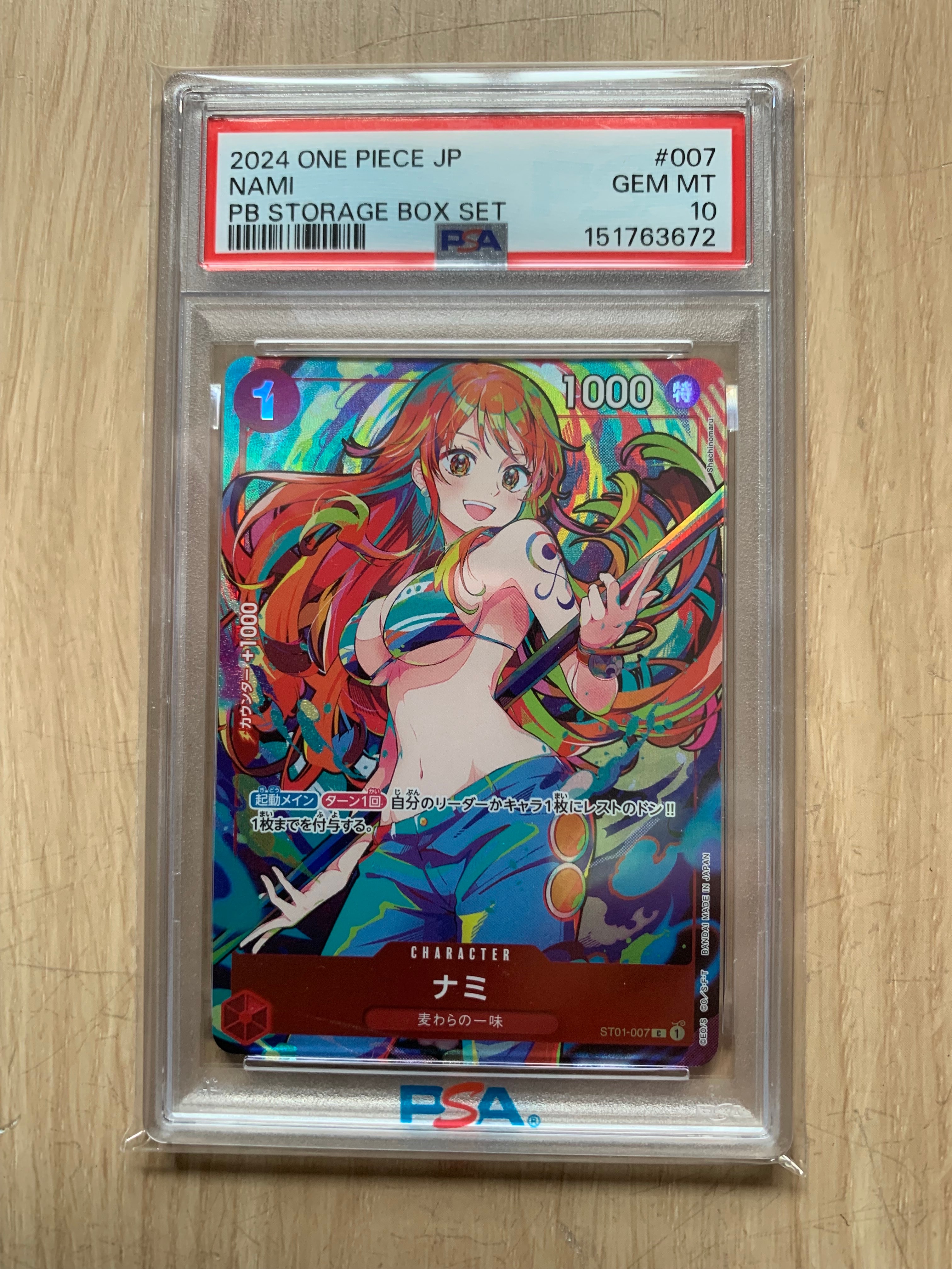 PSA10】ナミ C [ST01-007](プレミアムブースター「ONE PIECE CARD THE