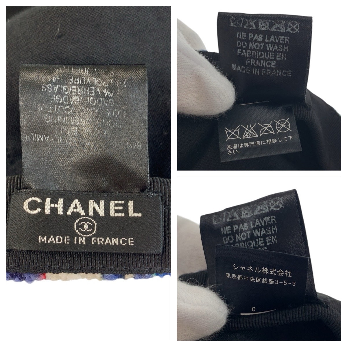 B (目立った傷や汚れなし)】美品 CHANEL シャネル ココマーク マルチ