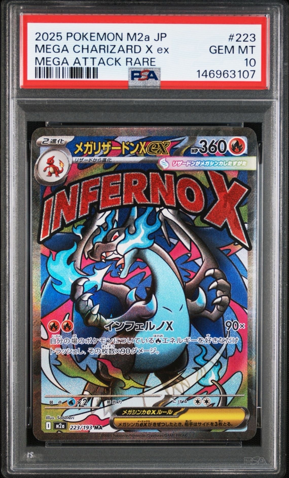 PSA10 オリジンパルキアV SR S10P スペースジャグラー 071/ オリジンパルキアV SR: SA[S10P 071/067](拡張パック「スペース