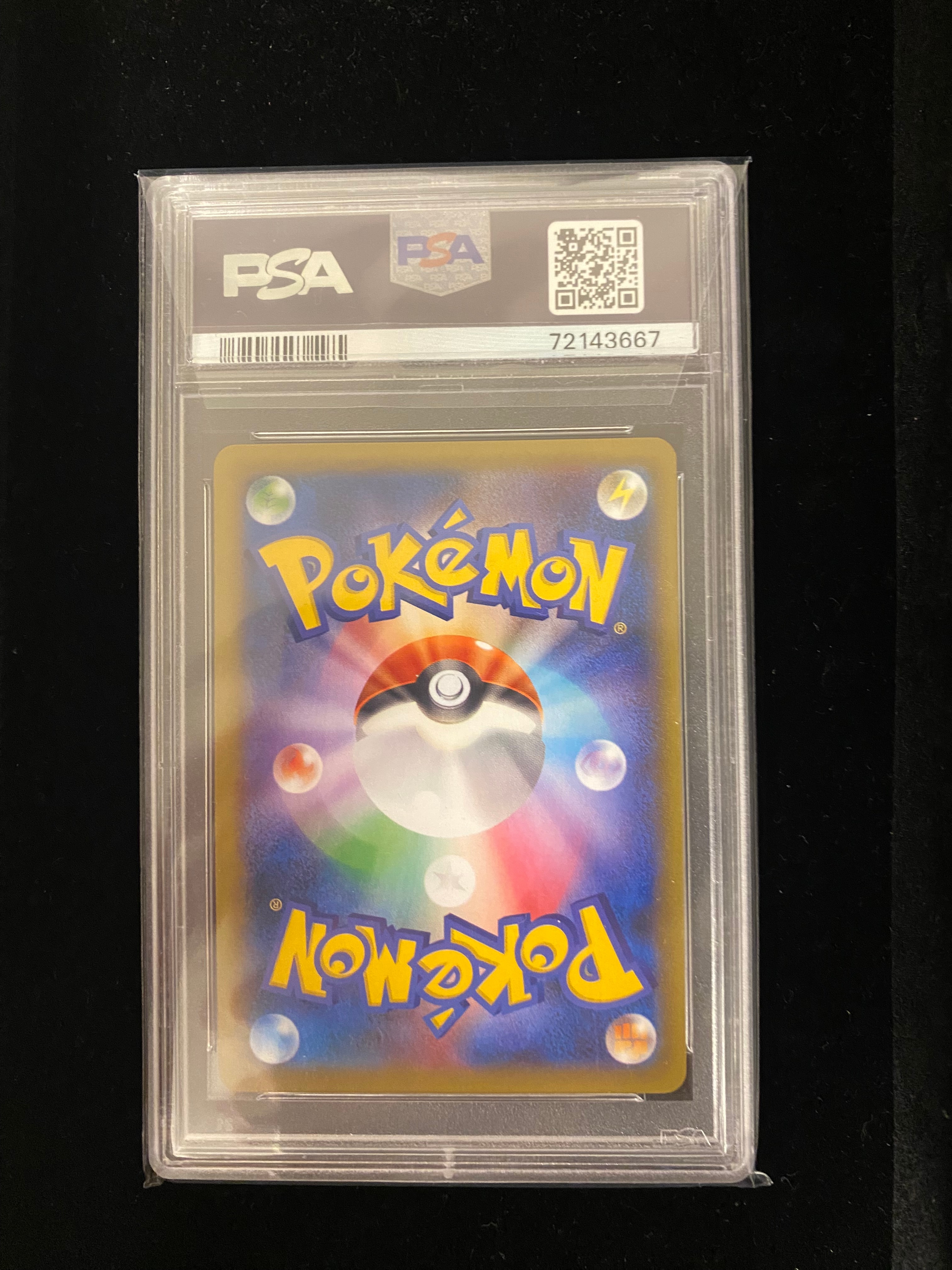 PSA 10]AZ SR :1ED [XY4 093/088](Expansion Pack 